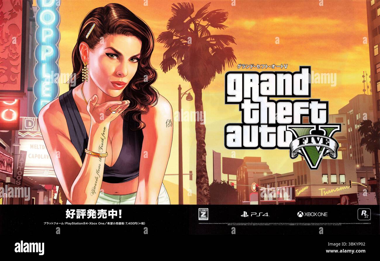 2013 Grand Theft Auto V videogioco, sviluppato da Rockstar North Japanese promo Foto Stock
