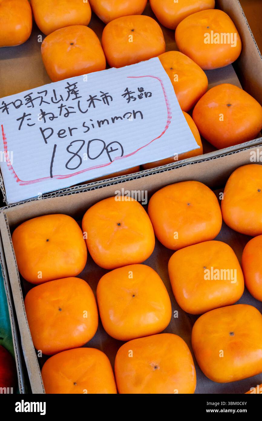Sisma senza semi in vendita, mercato all'aperto, Takayama, Giappone Foto Stock