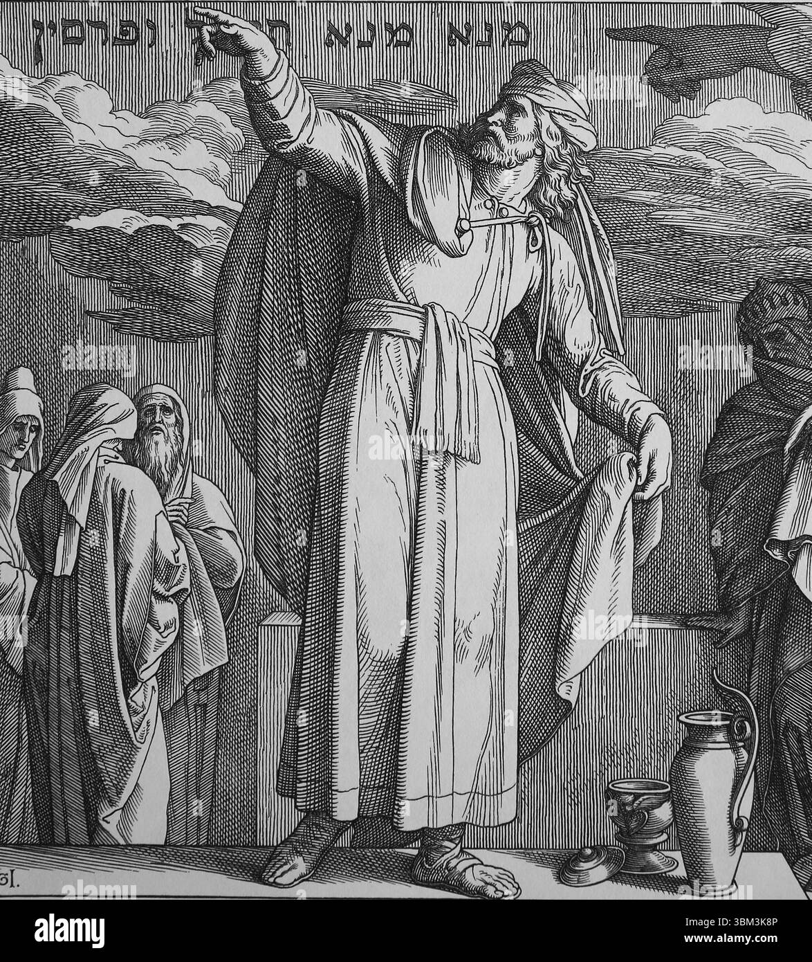 Vecchio Testamento. Daniel legge la frase sul muro al re di Babilonia illustrazione di J. Schnorr von Carolsfeld. "La Bibbia dei quadri", 1852-60. Foto Stock