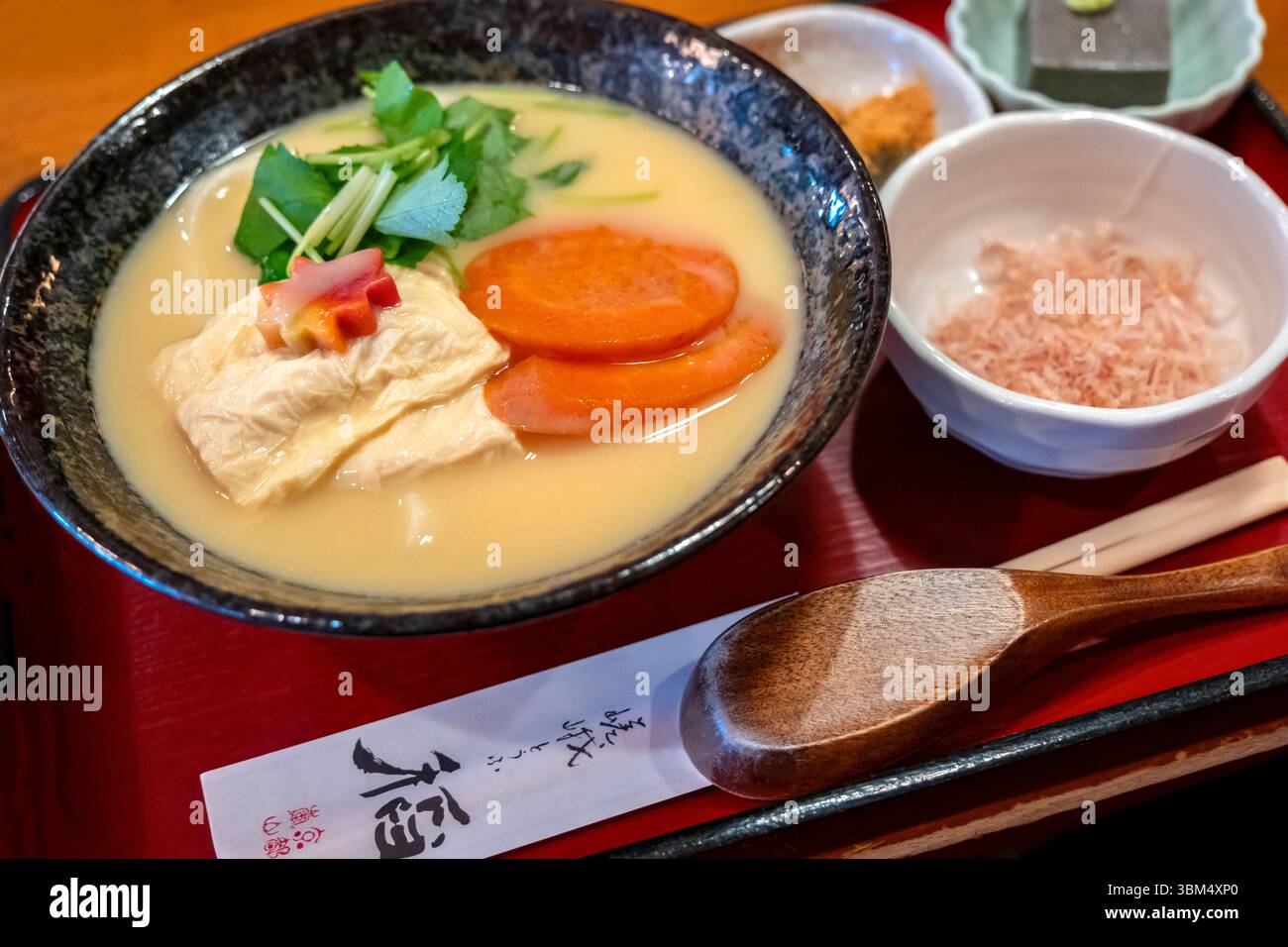 Ciotola di zuppa giapponese, Kyoto, Giappone Foto Stock
