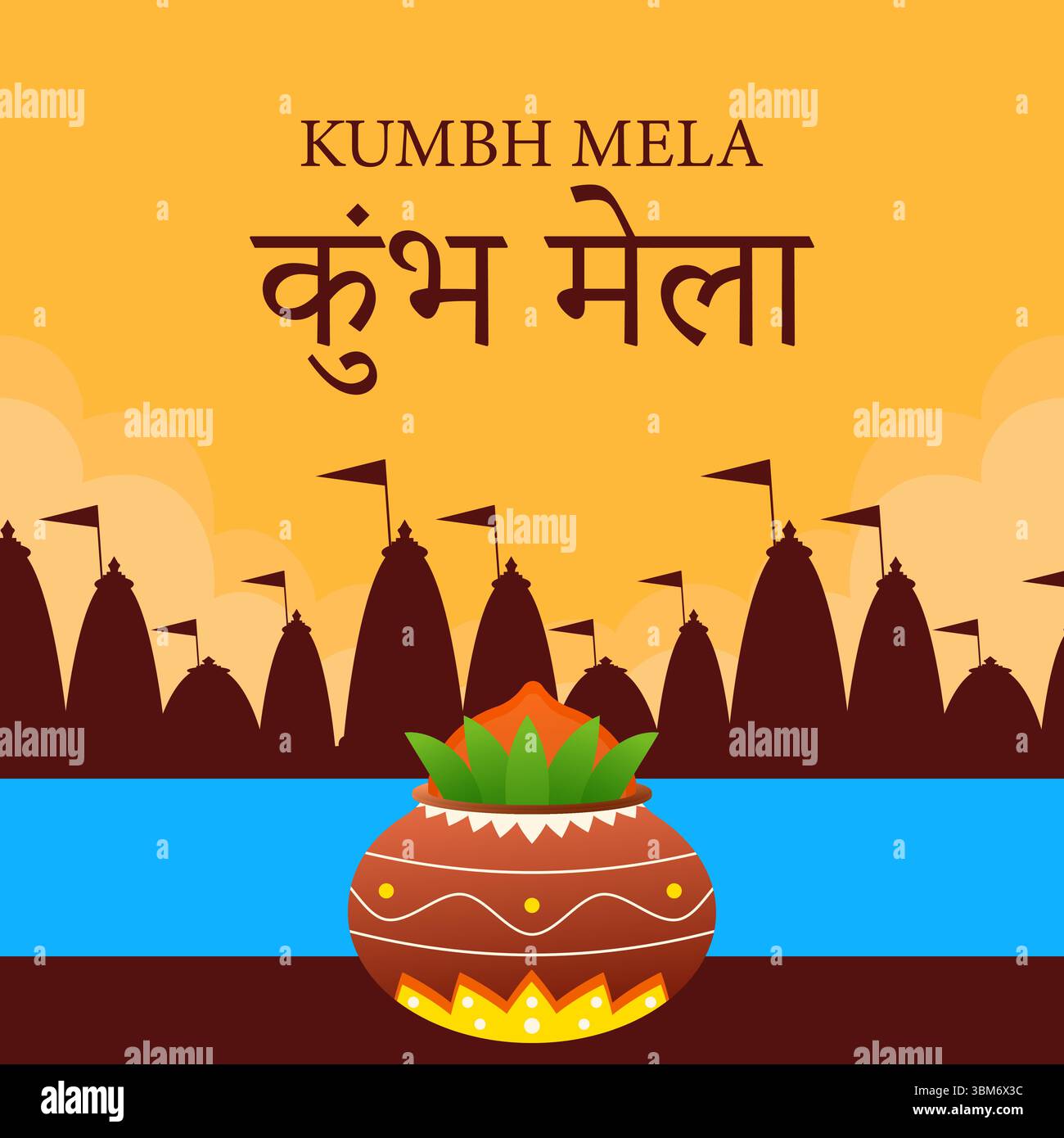 illustrazione per celebrare il festival kumbh mela in flat design Illustrazione Vettoriale