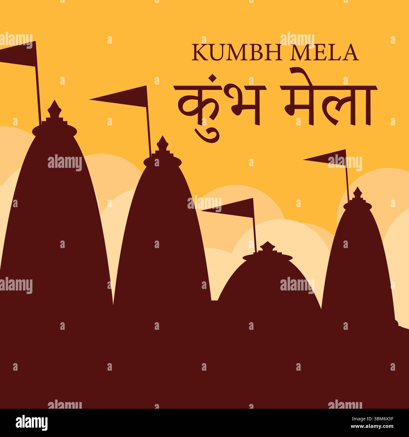 illustrazione del festival kumbh mela in stile piatto Illustrazione Vettoriale