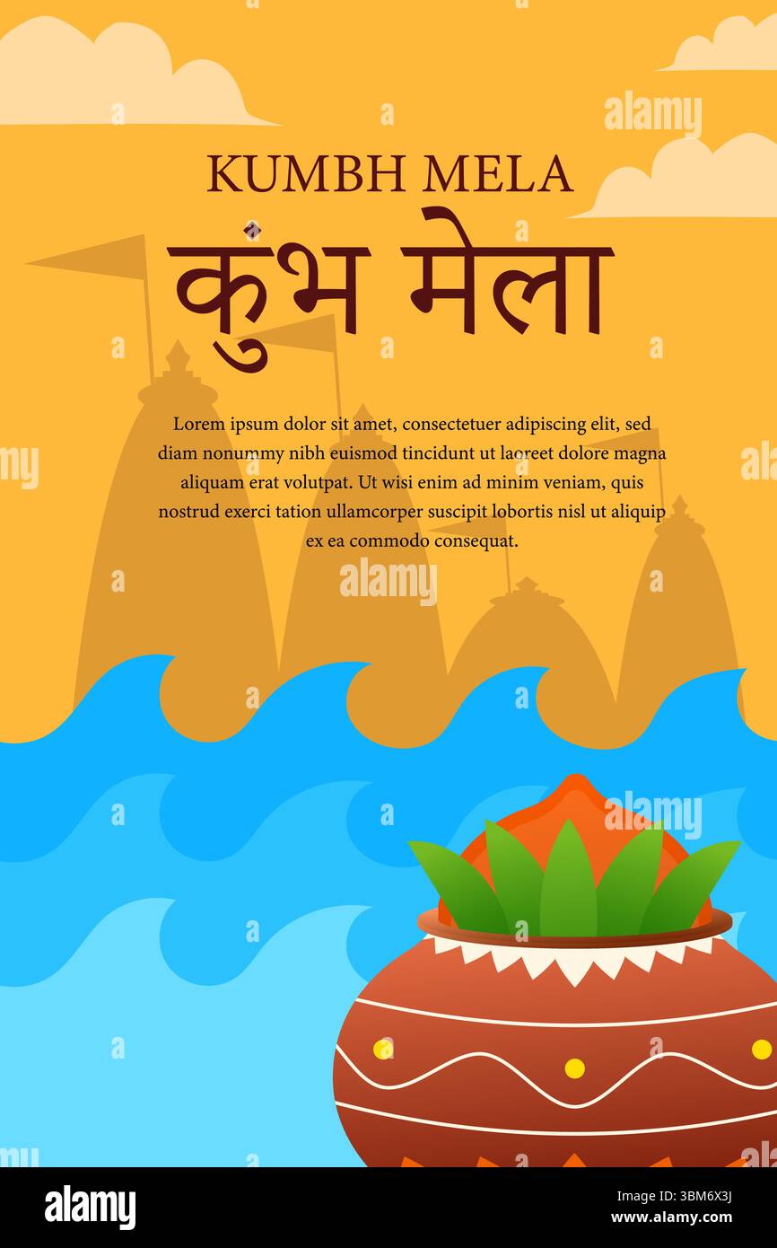 illustrazione del poster del festival kumbh mela in design piatto Illustrazione Vettoriale