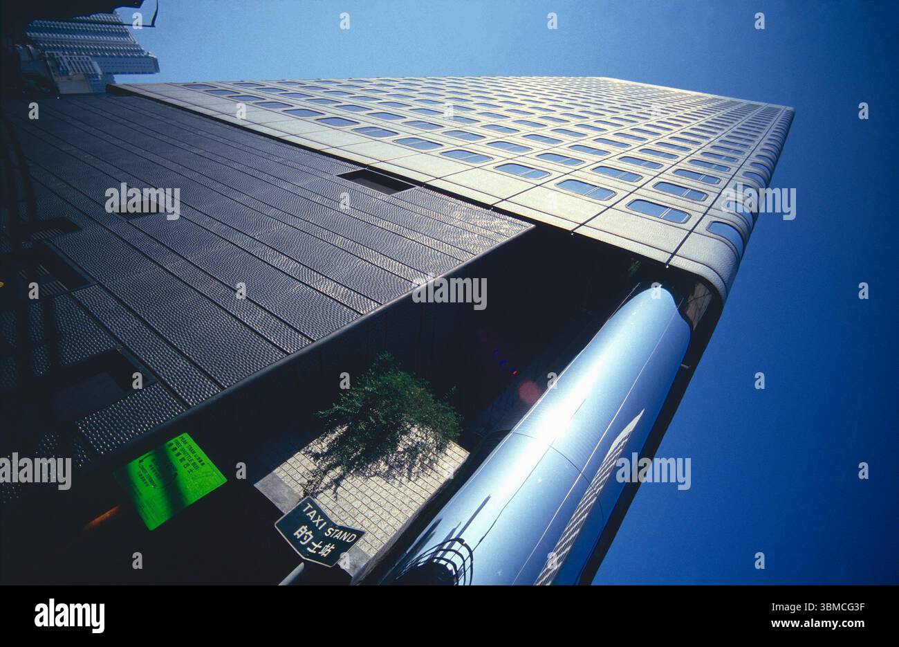 Cina. Hong Kong. L'edificio di St. John. Foto Stock