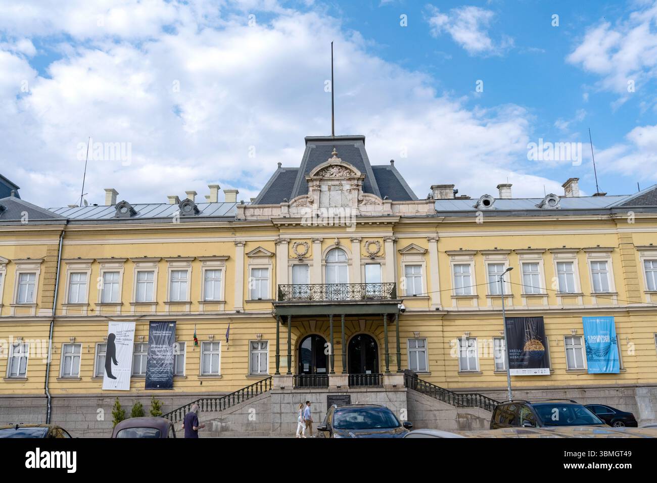 Sofia, Bulgaria. 21 giugno 2025. La Galleria Nazionale bulgara, ospitata nel Palazzo reale, fu costruita dopo la liberazione della Bulgaria dal dominio ottomano i Foto Stock