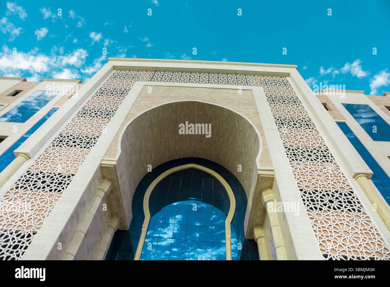 Motivo decorativo in marmo arabo islamico 5. Foto Stock