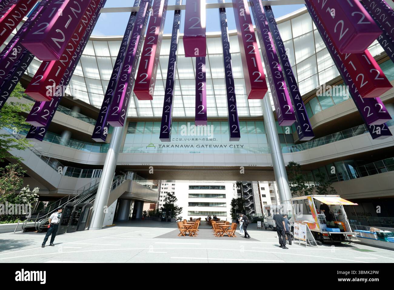 TAKANAWA GATEWAY CITY TOKYO Foto Stock