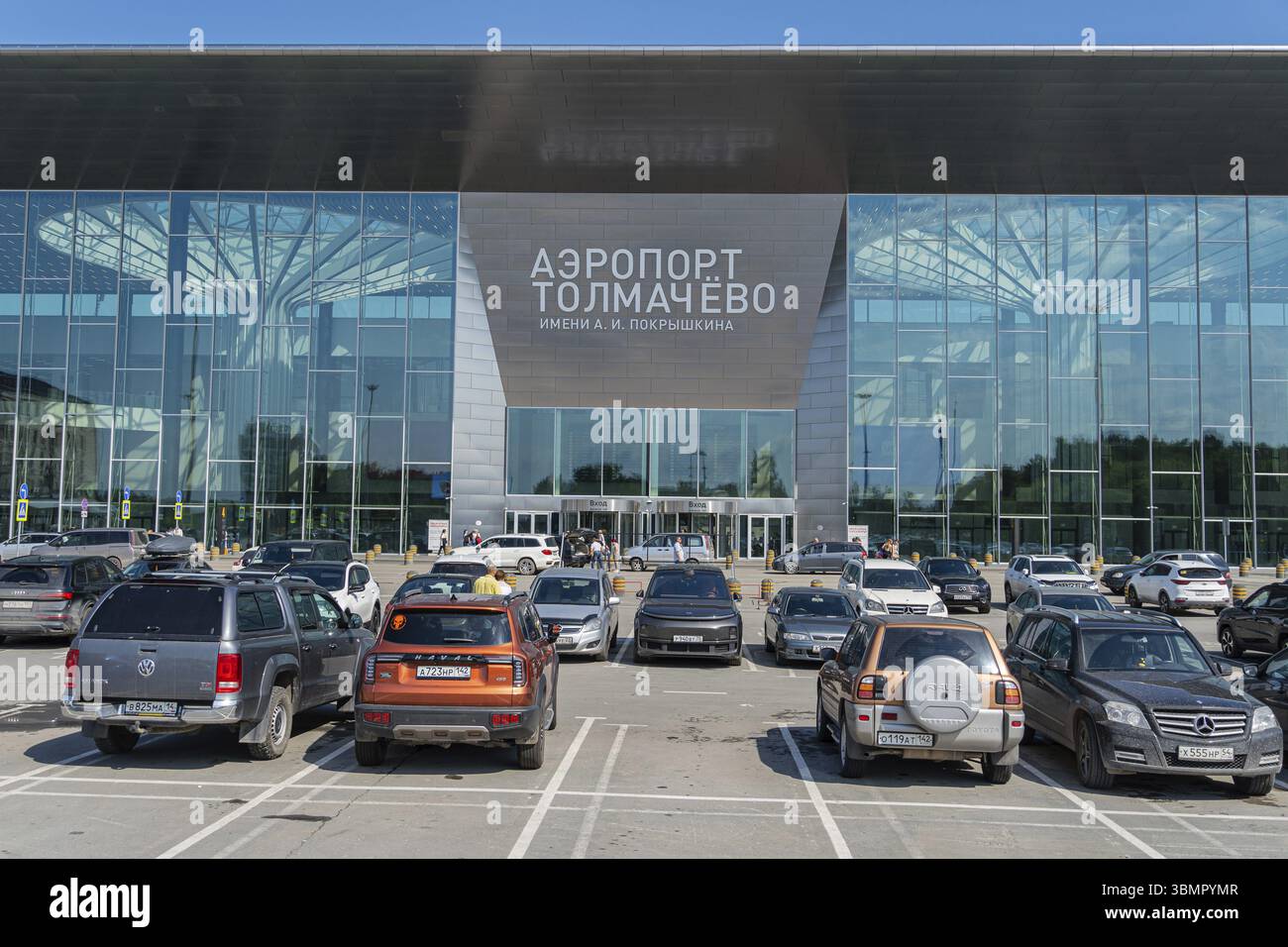 L'aeroporto di Novosibirsk Tolmachevo si trova nella città di OB, 16 chilometri (9,9 miglia) ad ovest del centro di Novosibirsk, un centro industriale e scientifico Foto Stock