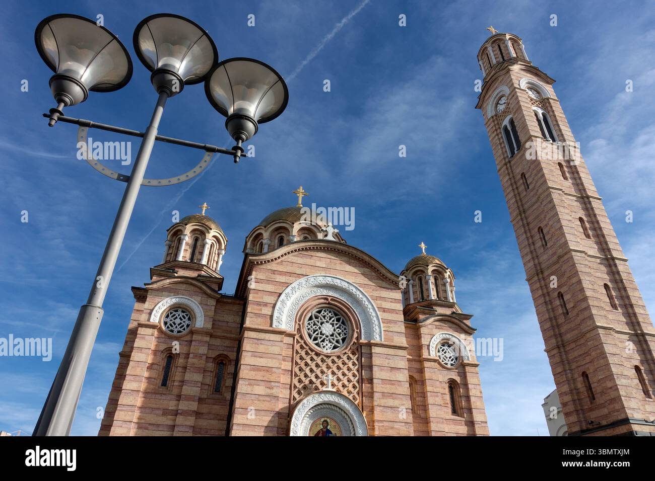 Banja Luka, Bosnia, Europa orientale Foto Stock