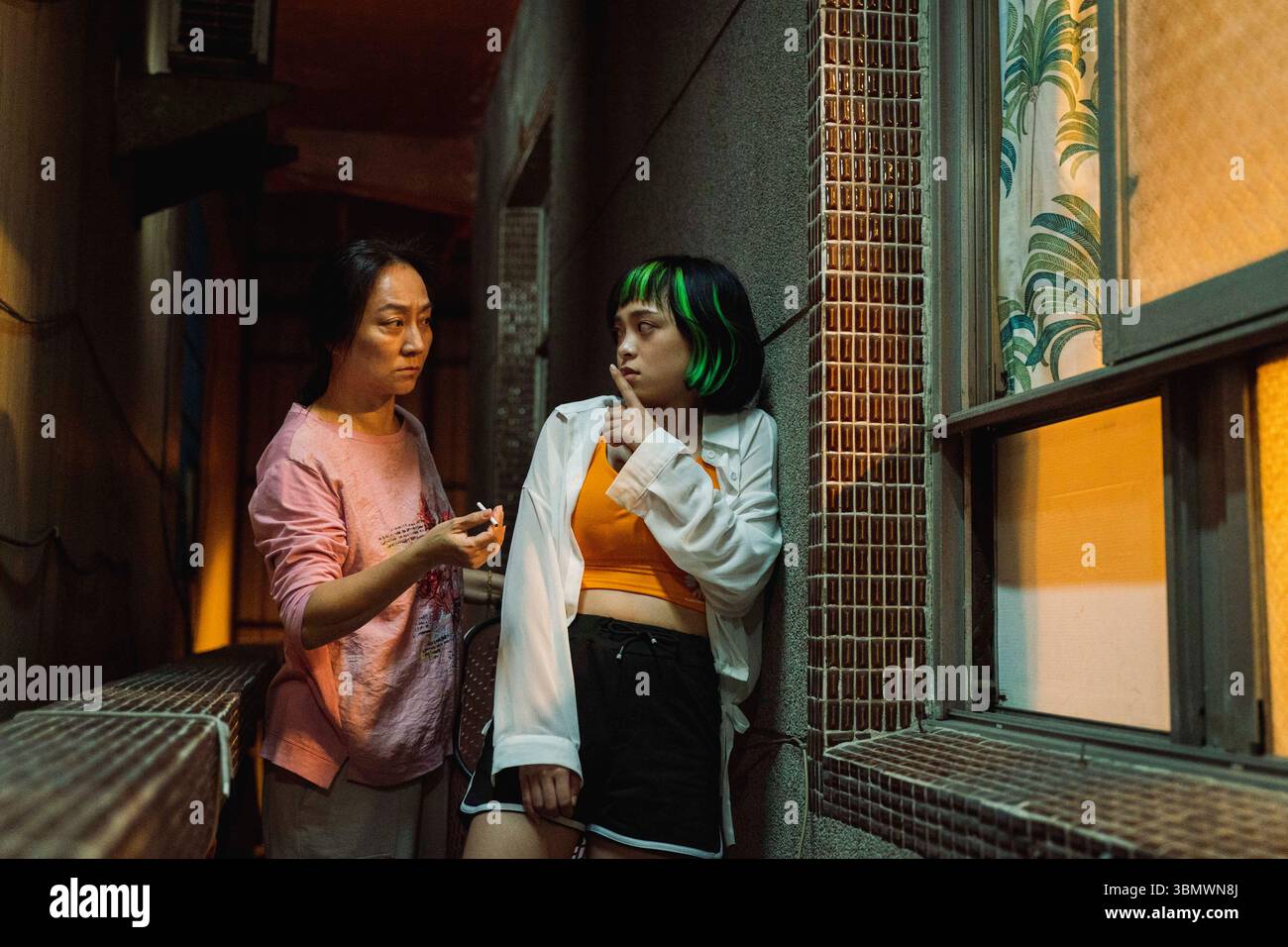 Yi jia zi er GU GU jiao (2022) Coo-Coo 043 (2022) *Filmstill - solo per uso editoriale* vedere le istruzioni speciali. Immagine CAP/TFS fornita da Capital Pictures Foto Stock