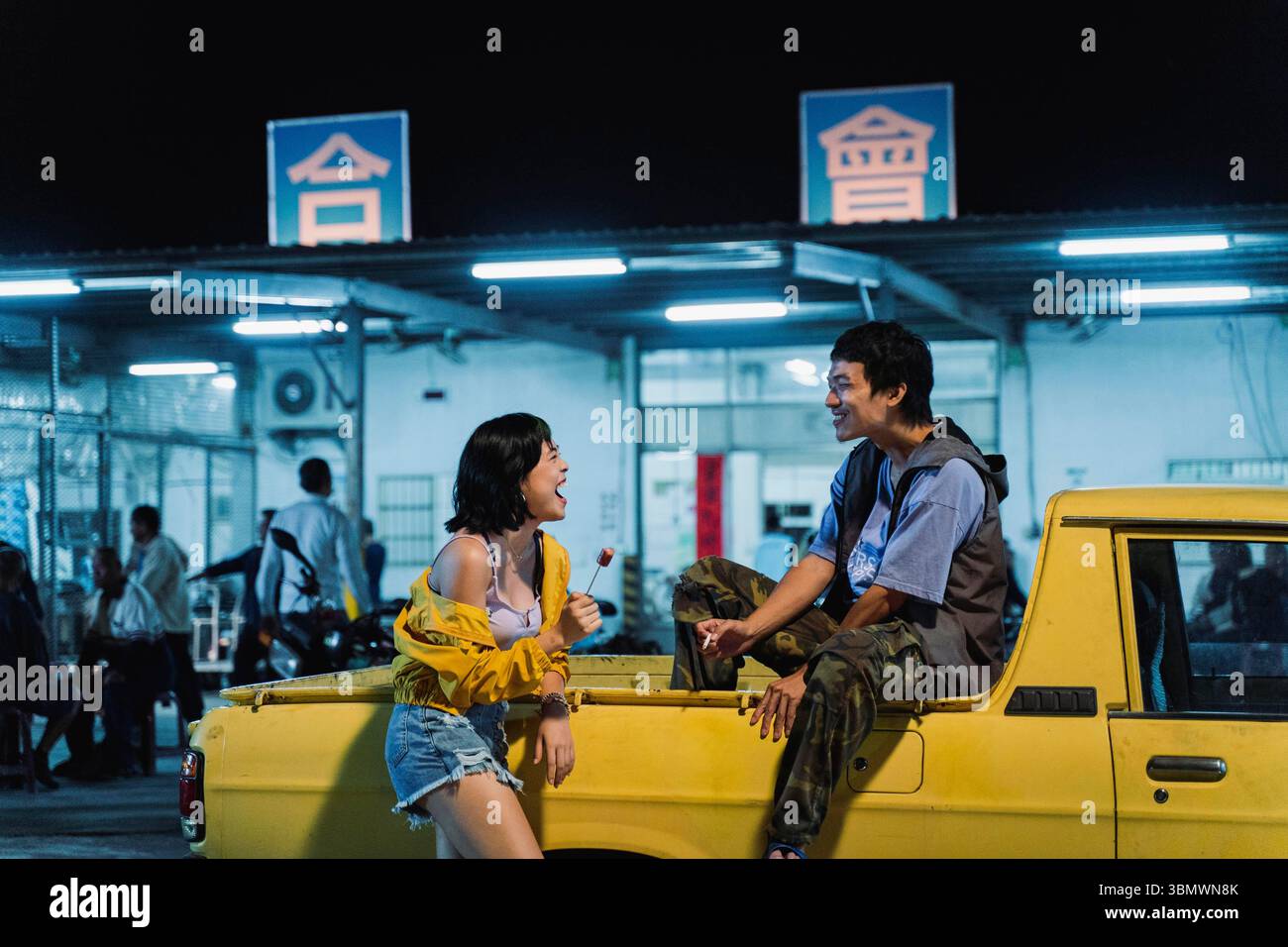 Yi jia zi er GU GU jiao (2022) Coo-Coo 043 (2022) *Filmstill - solo per uso editoriale* vedere le istruzioni speciali. Immagine CAP/TFS fornita da Capital Pictures Foto Stock