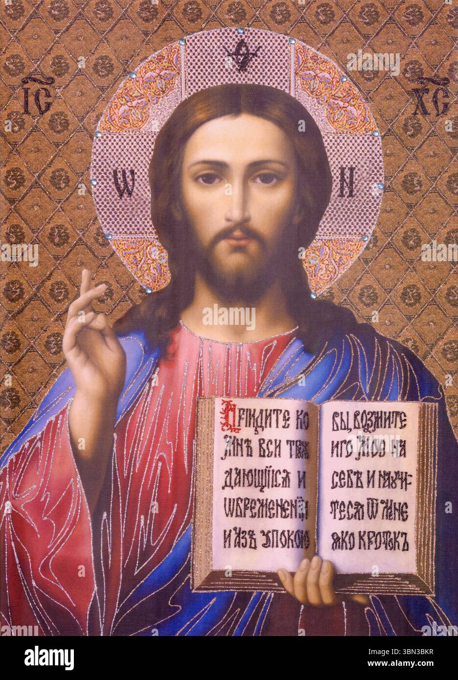 PIACENZA, ITALIA - 21 MAGGIO 2025: L'icona di Gesù il Maestro nella chiesa di San Sepolcro (ortodossa rumena) di un artista sconosciuto. Foto Stock