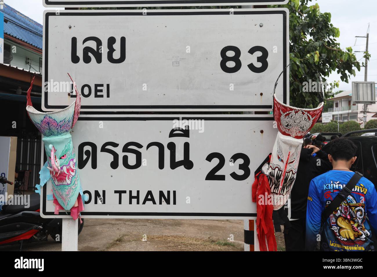 Raduno annuale di gruppi motociclistici al Dansai Ghost Festival nella provincia di Loei, nel nord della Thailandia. Foto Stock