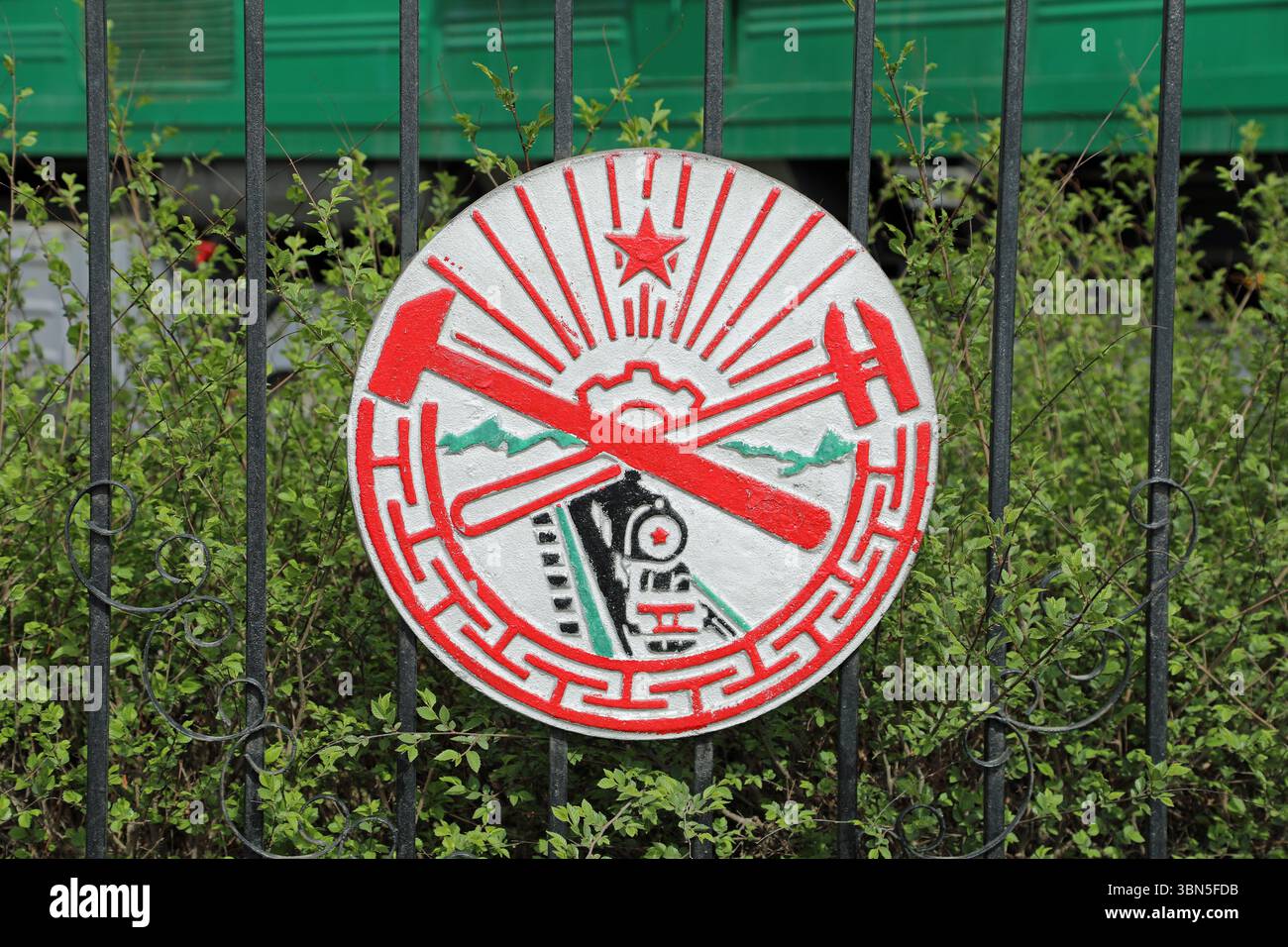 Museo di storia della ferrovia mongola a Ulan Bator Foto Stock