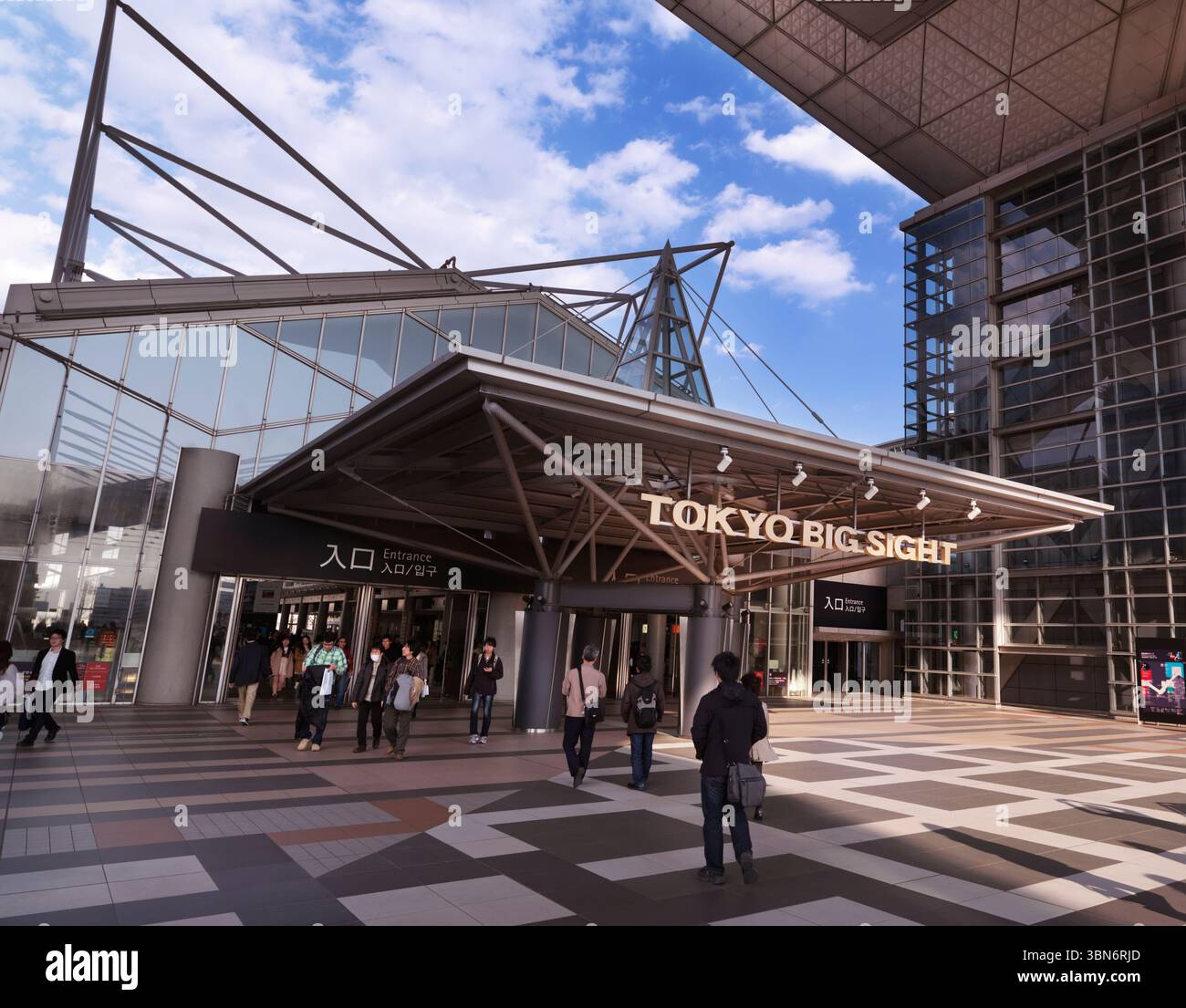 Il Tokyo Big Sight - Centro Internazionale Espositivo di entrata. Ariake, Tokyo, Giappone. Foto Stock