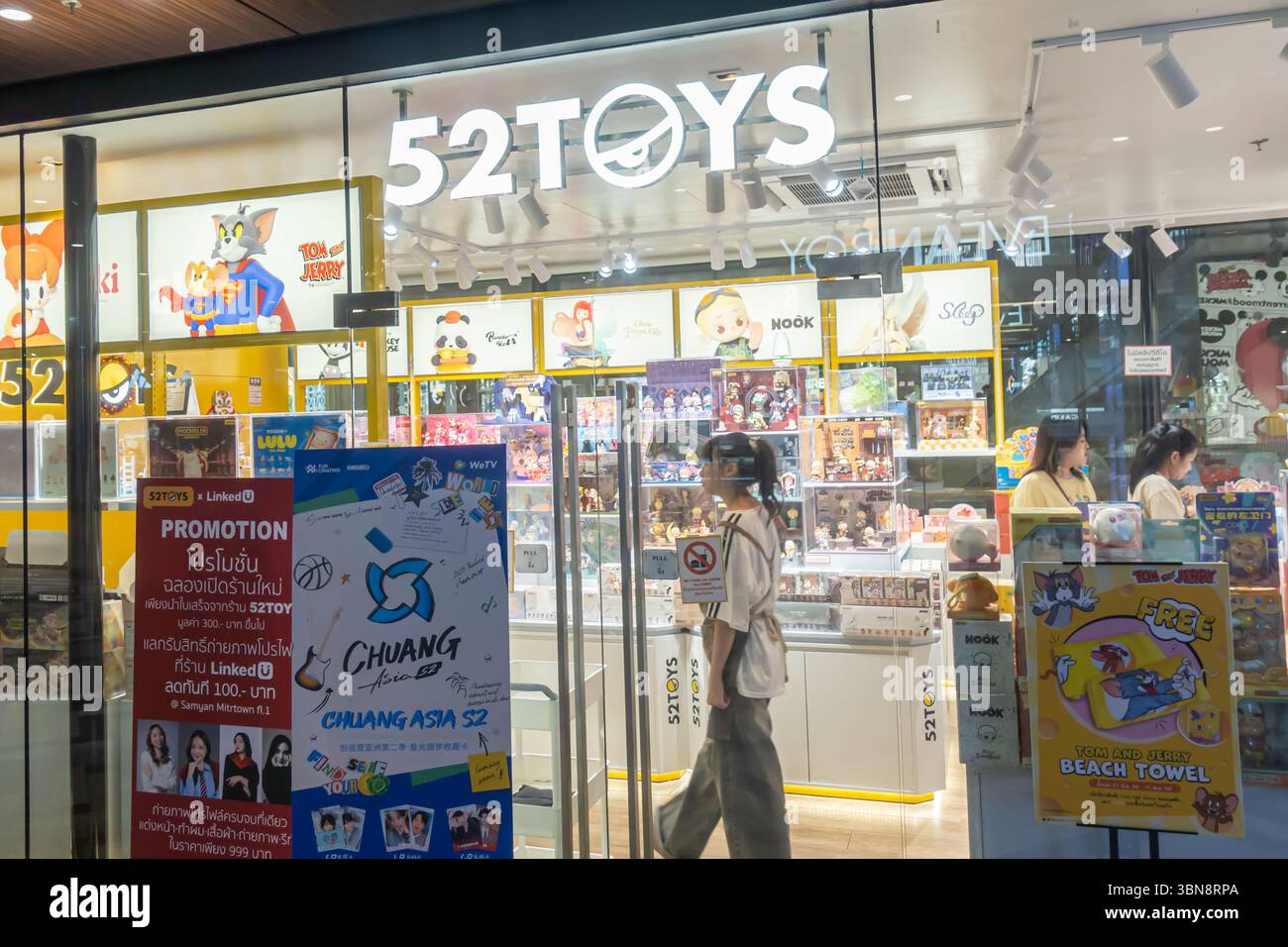 52 negozio di GIOCATTOLI. bangkok, Thailandia Foto Stock