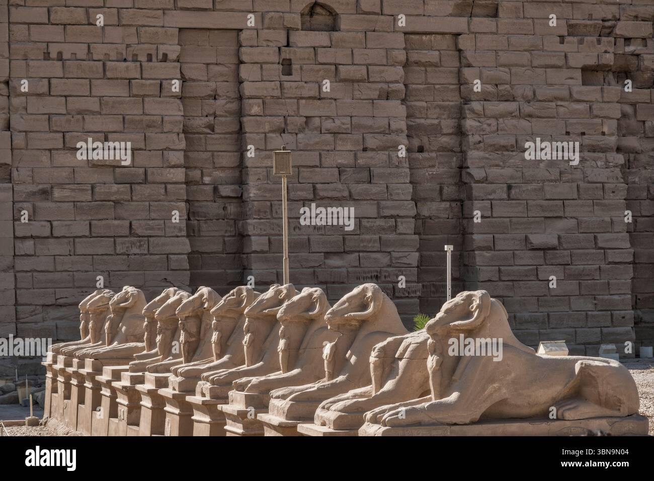 Complesso del tempio di Karnak Luxor Egitto Foto Stock