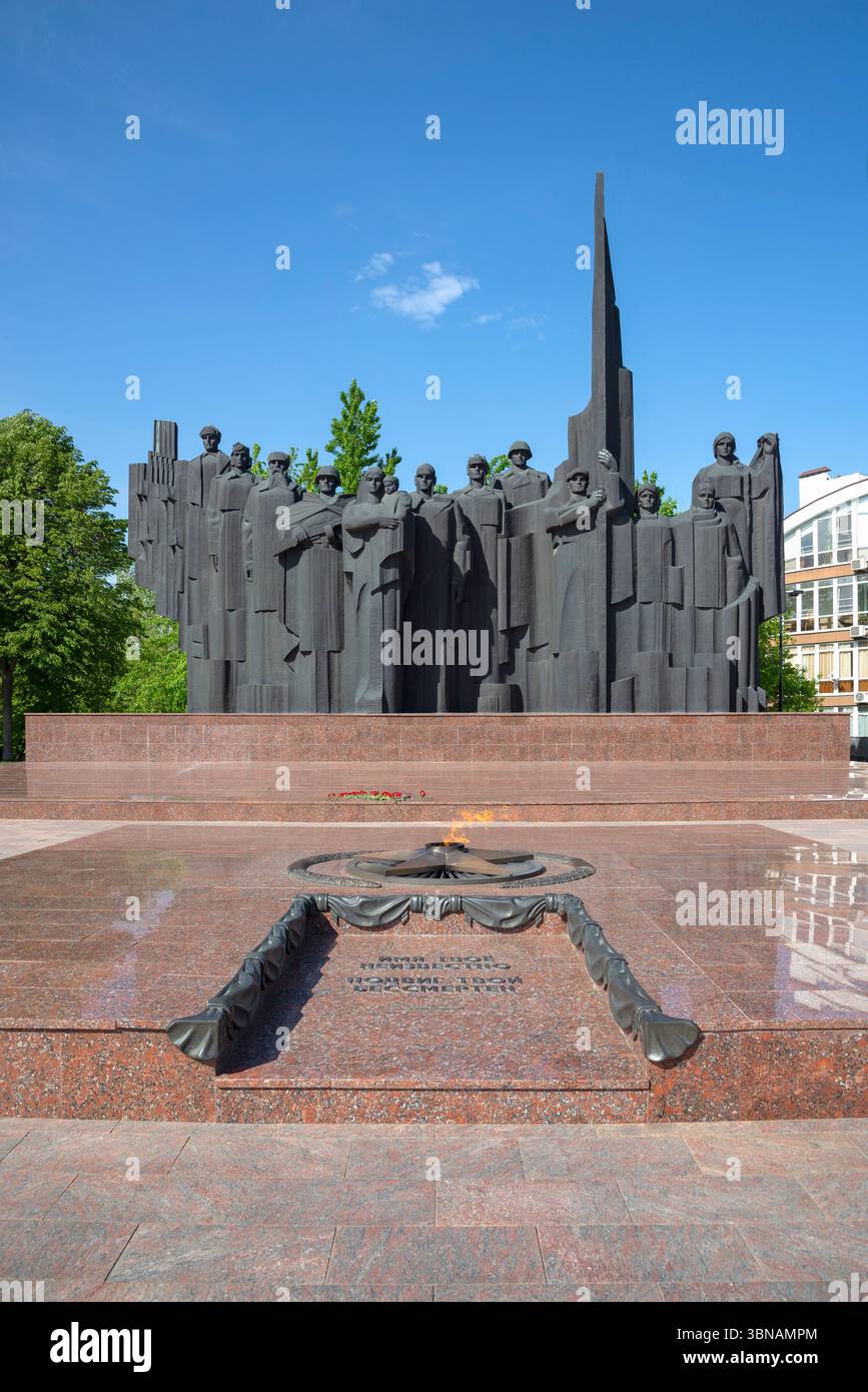 VORONEZH, RUSSIA - 3 MAGGIO 2025: Complesso commemorativo in Piazza della Vittoria. Voronezh Foto Stock