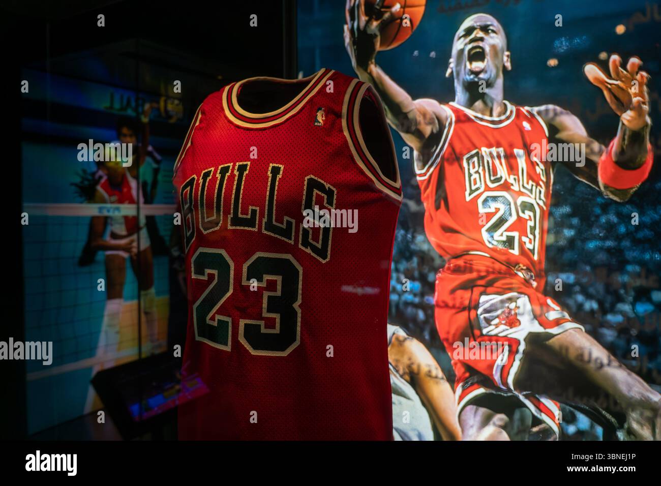 2 febbraio 2025, Qatar, Doha. 3-2-1 Qatar Olympic and Sports Museum Foto Stock