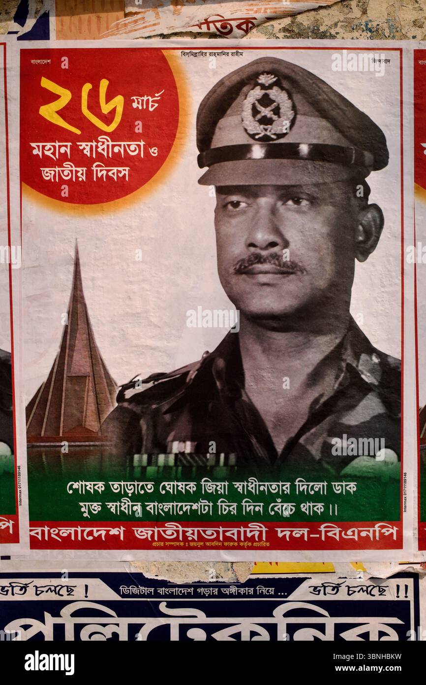 Poster di Ziaur Rahman che segna il giorno dell'indipendenza del Bangladesh (26 marzo), pubblicato dal Partito nazionalista del Bangladesh. Foto Stock