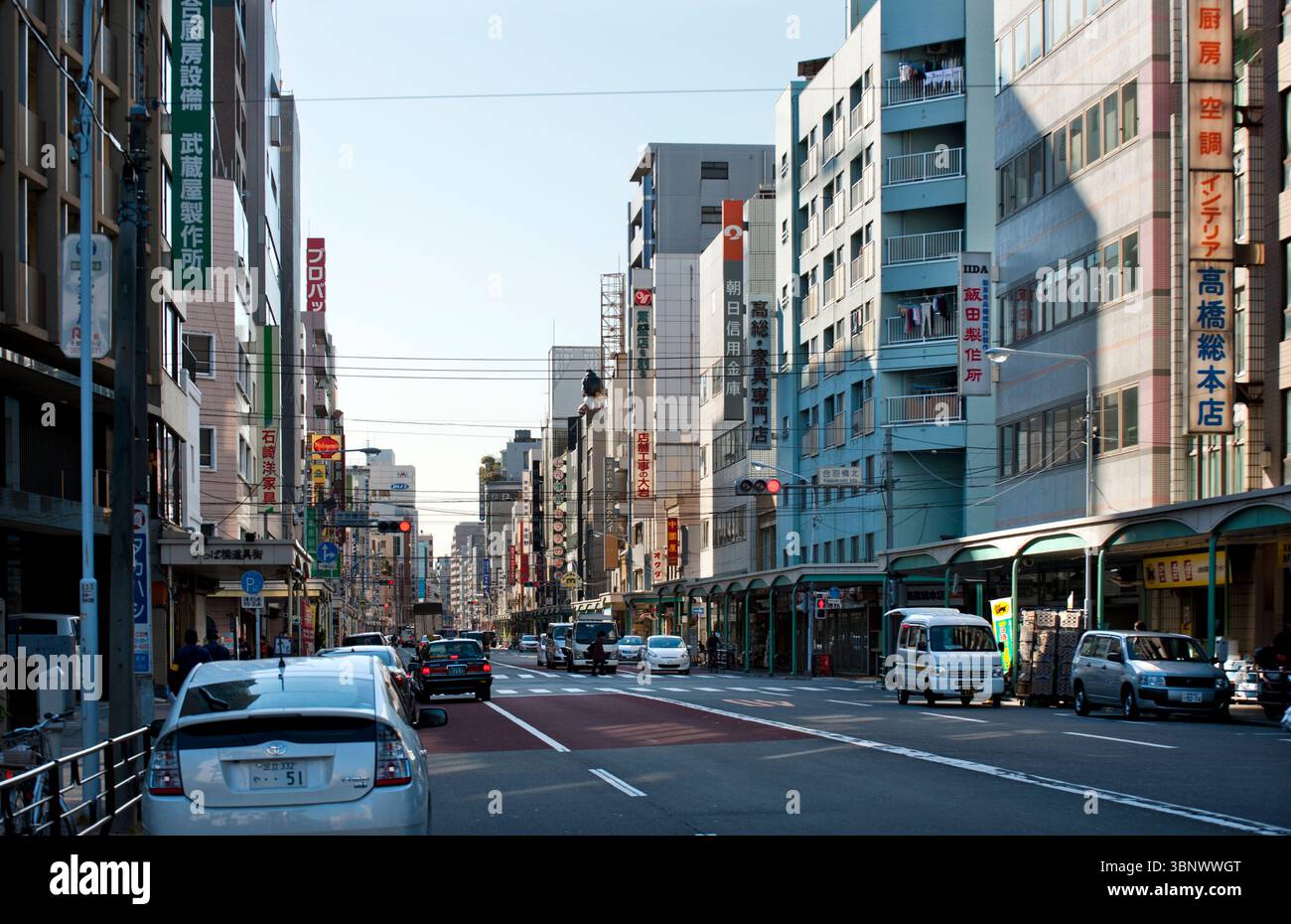 Kappabashi Dogugai (la città della cucina di Tokyo), dove è possibile acquistare tutti i tipi di utensili da cucina residenziali e commerciali, Tokyo, Giappone. Foto Stock