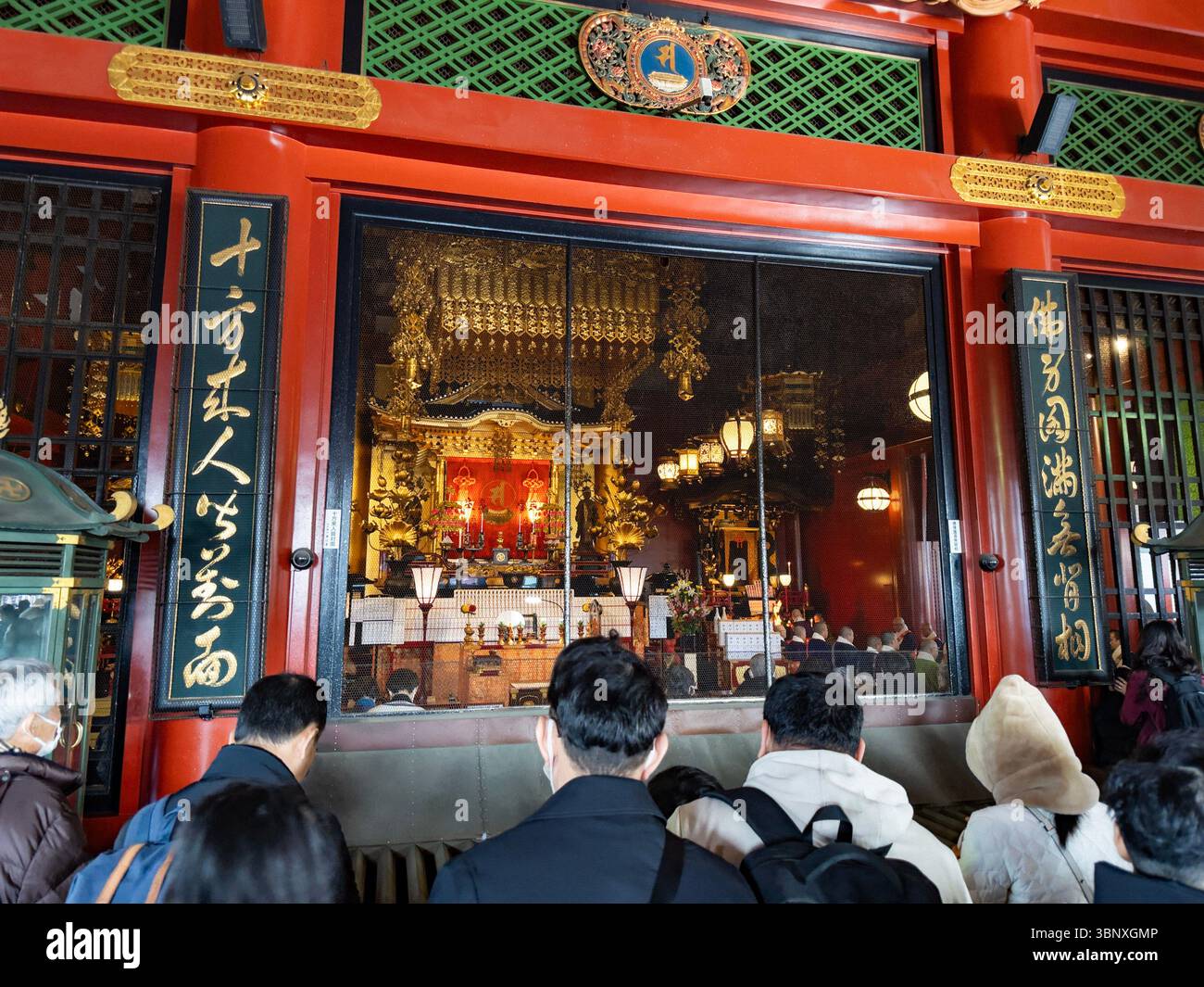 Tempio giapponese Foto Stock