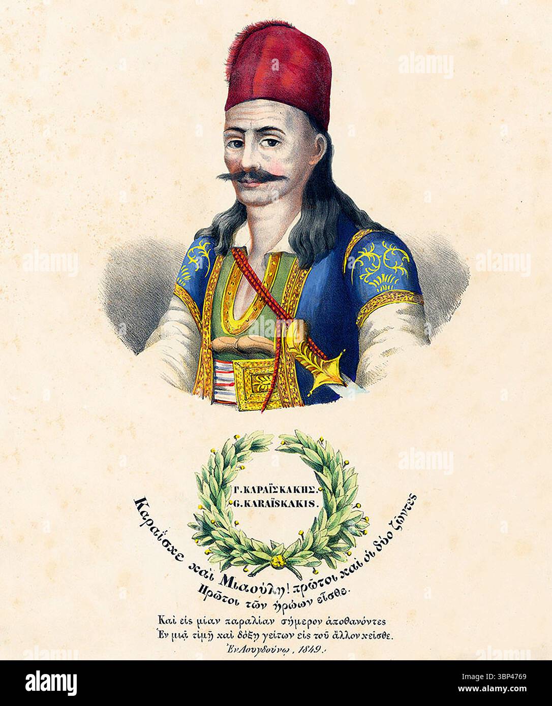 Un ritratto di Georgios Karaiskakis (1782?1827), un comandante militare greco e un capo della guerra d'indipendenza greca. c. 1820. Foto Stock