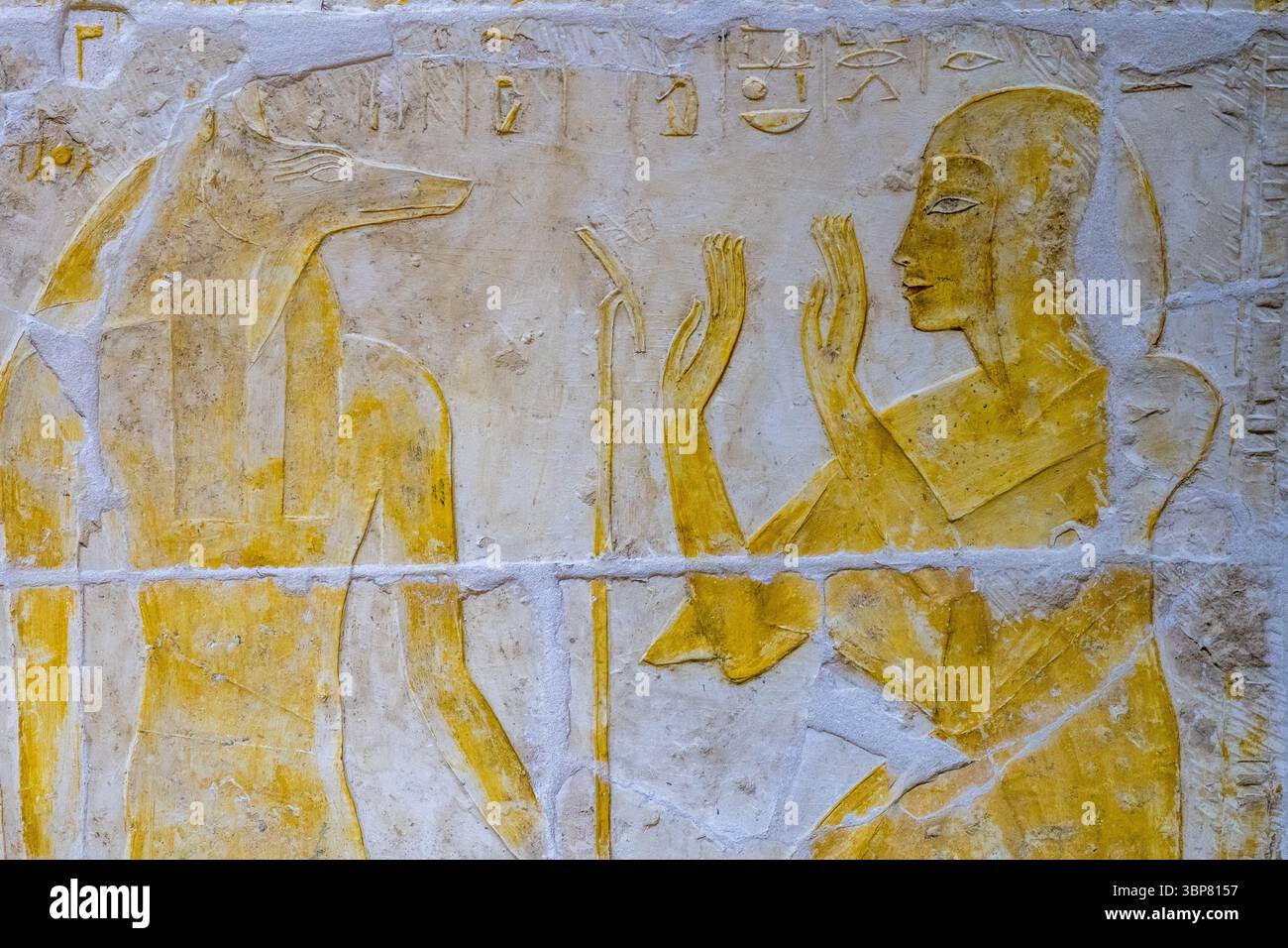 Tomba di Maia e Meryt a Saqqara: Maya rende omaggio a Upuaut Foto Stock