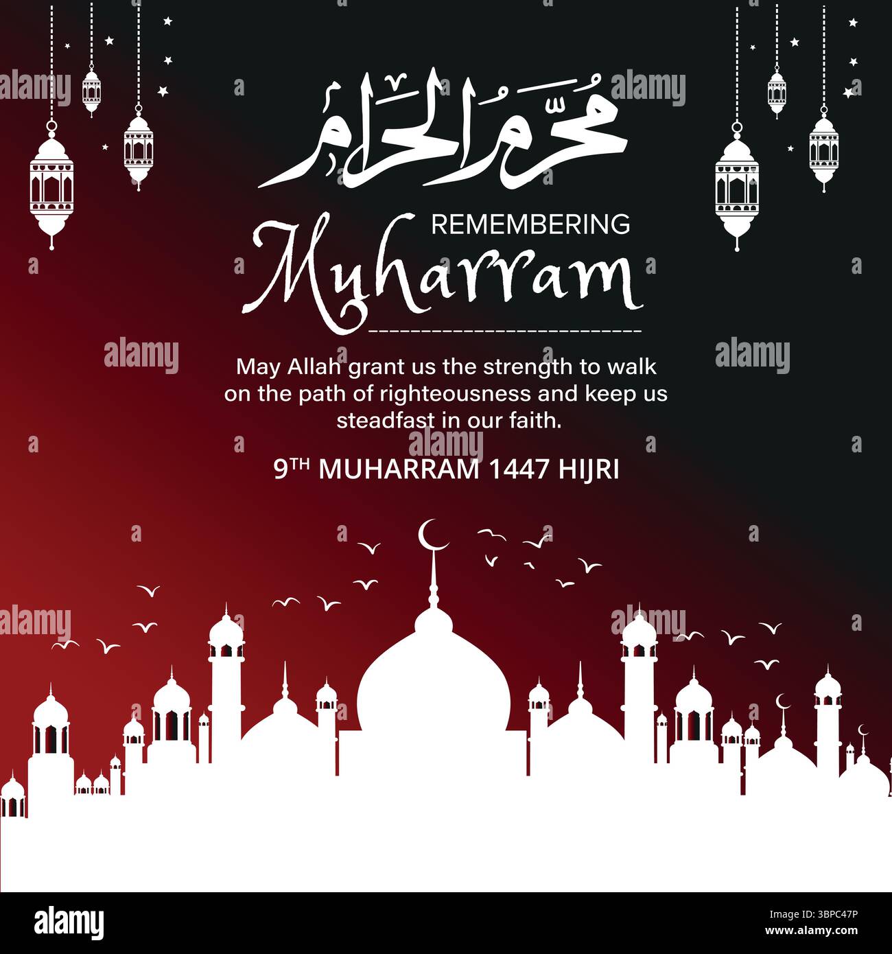 9° Muharram 1447 poster islamico Hijri con calligrafia araba, sagoma della moschea e Lanterne su sfondo rosso e nero Illustrazione Vettoriale