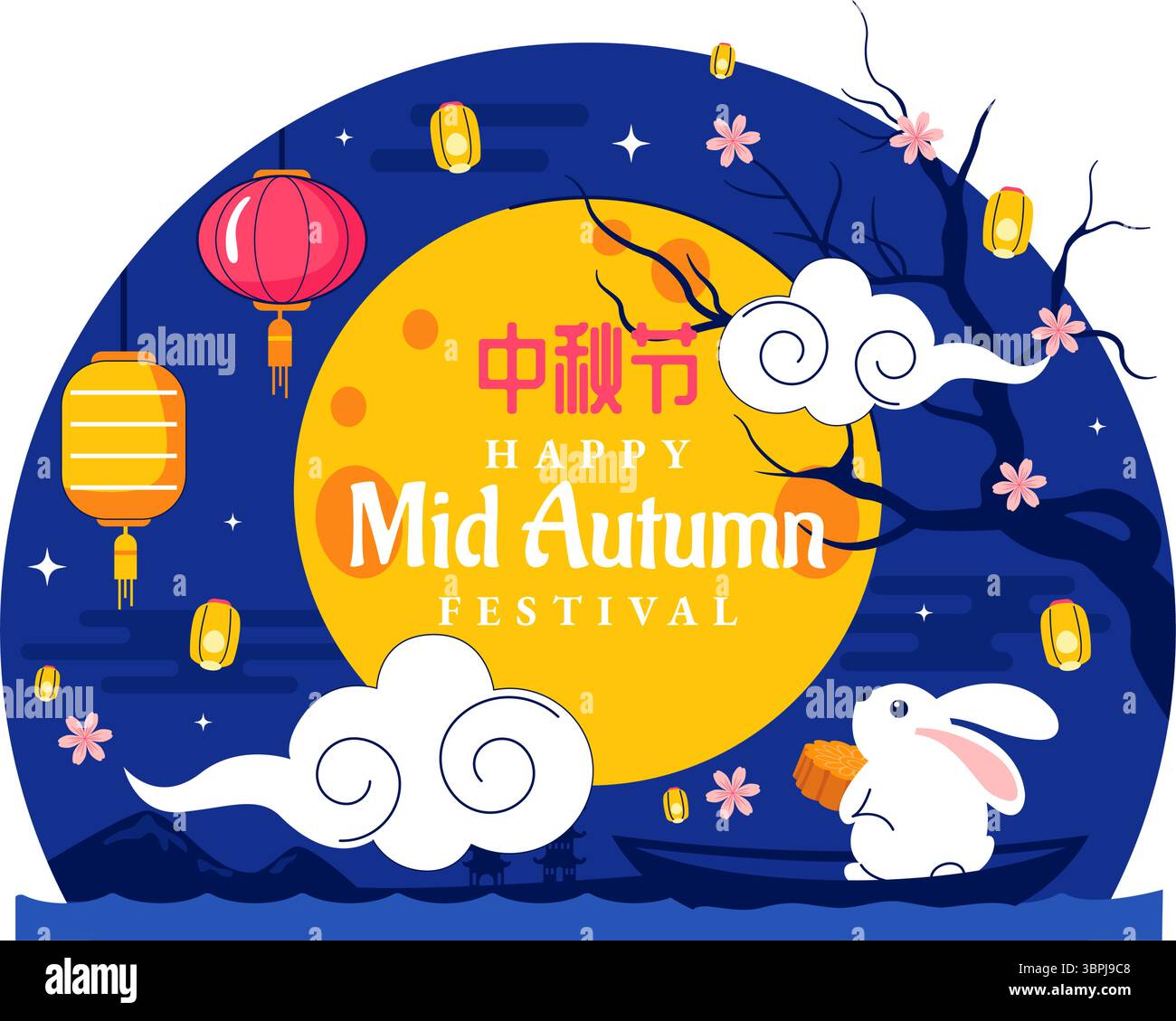 Traduzione : Mid Autumn Festival illustrazione vettoriale con conigli che trasportano Lanterne e torte di luna, che celebrano sotto lo sfondo della notte della Luna piena Illustrazione Vettoriale