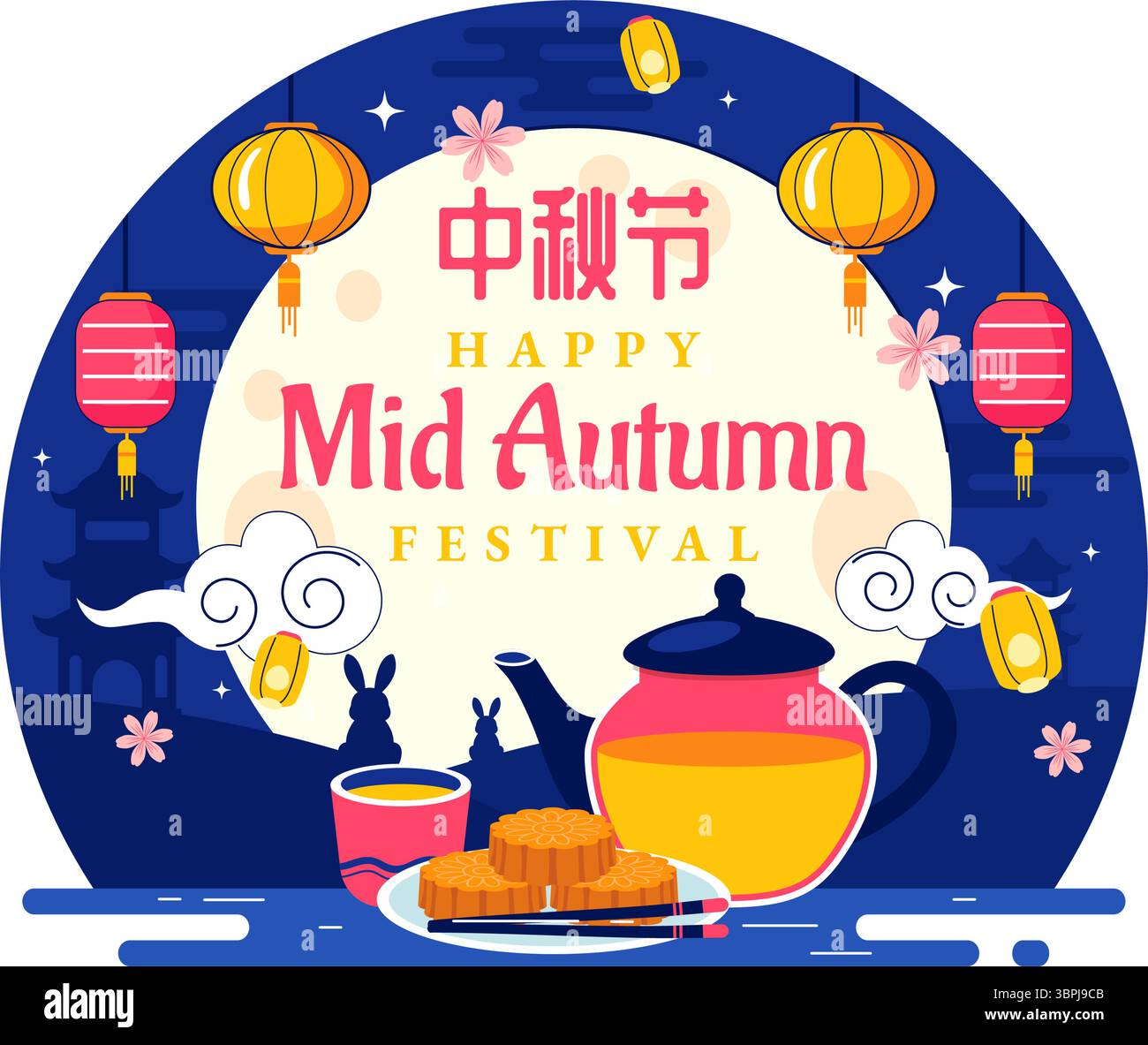 Traduzione : Mid Autumn Festival illustrazione vettoriale con conigli che trasportano Lanterne e torte di luna, che celebrano sotto lo sfondo della notte della Luna piena Illustrazione Vettoriale