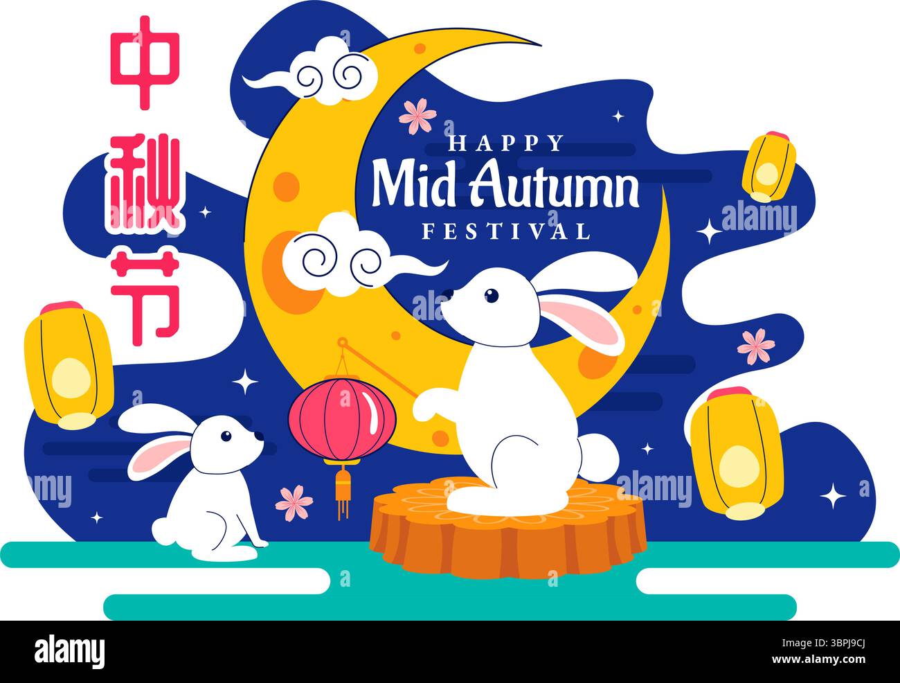 Traduzione : Mid Autumn Festival illustrazione vettoriale con conigli che trasportano Lanterne e torte di luna, che celebrano sotto lo sfondo della notte della Luna piena Illustrazione Vettoriale