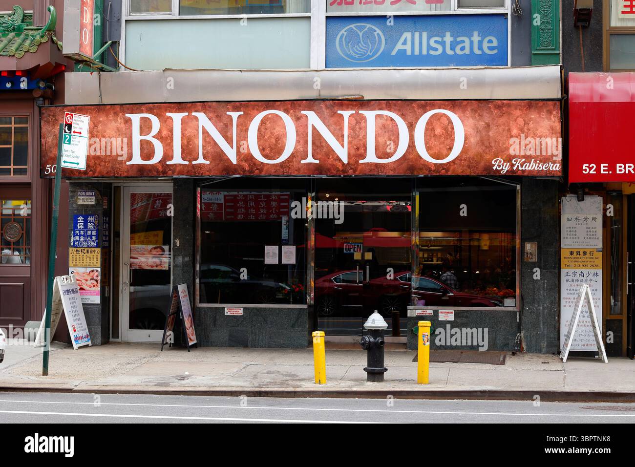 Binondo, 50 East Broadway, New York, negozio di NYC di un ristorante cinese filippino di Kabisera a Manhattan Chinatown. Foto Stock