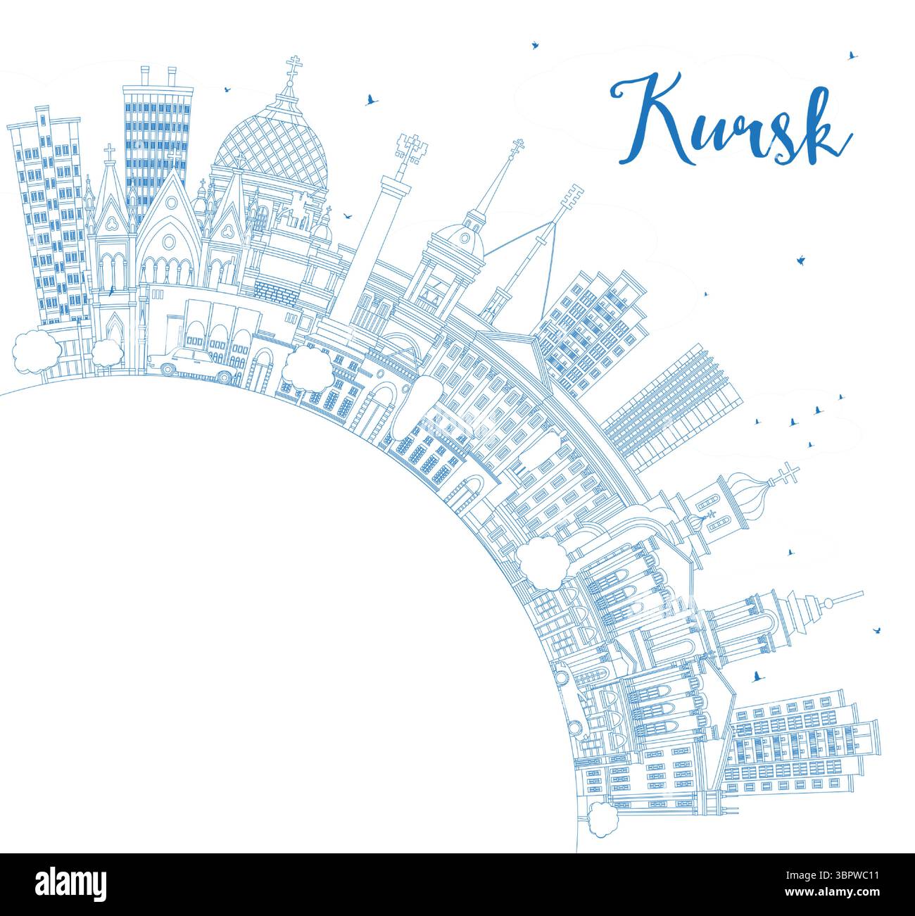 Delinea lo skyline della città di Kursk in Russia con edifici blu e spazi fotografici. Illustrazione vettoriale. Paesaggio urbano di Kursk con monumenti storici. Viaggi d'affari e turismo Illustrazione Vettoriale