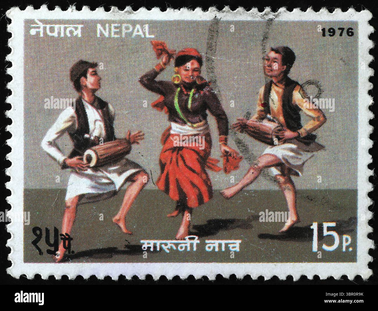 Ballerini nepalesi su francobollo vintage Foto Stock