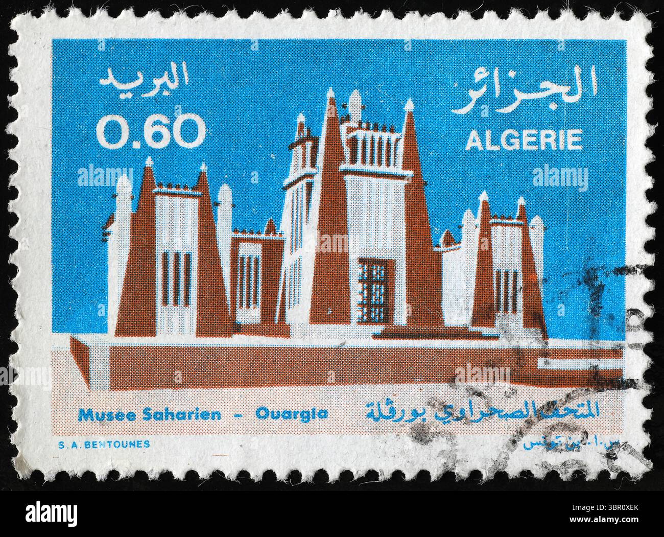 Museo del Sahara sul francobollo algerino Foto Stock
