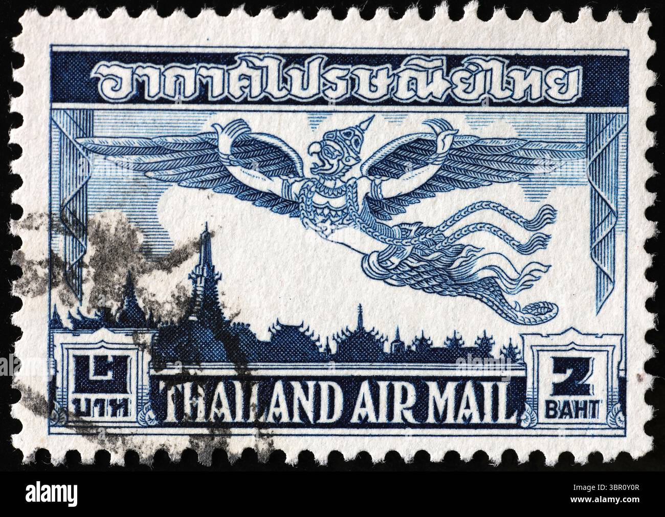 Thailandia posta aerea francobollo postale con dio mitologico Foto Stock