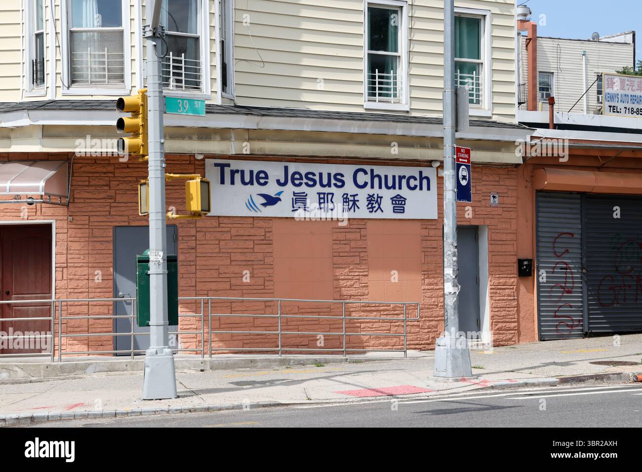 Quartiere Borough Park a Brooklyn, New York Foto Stock