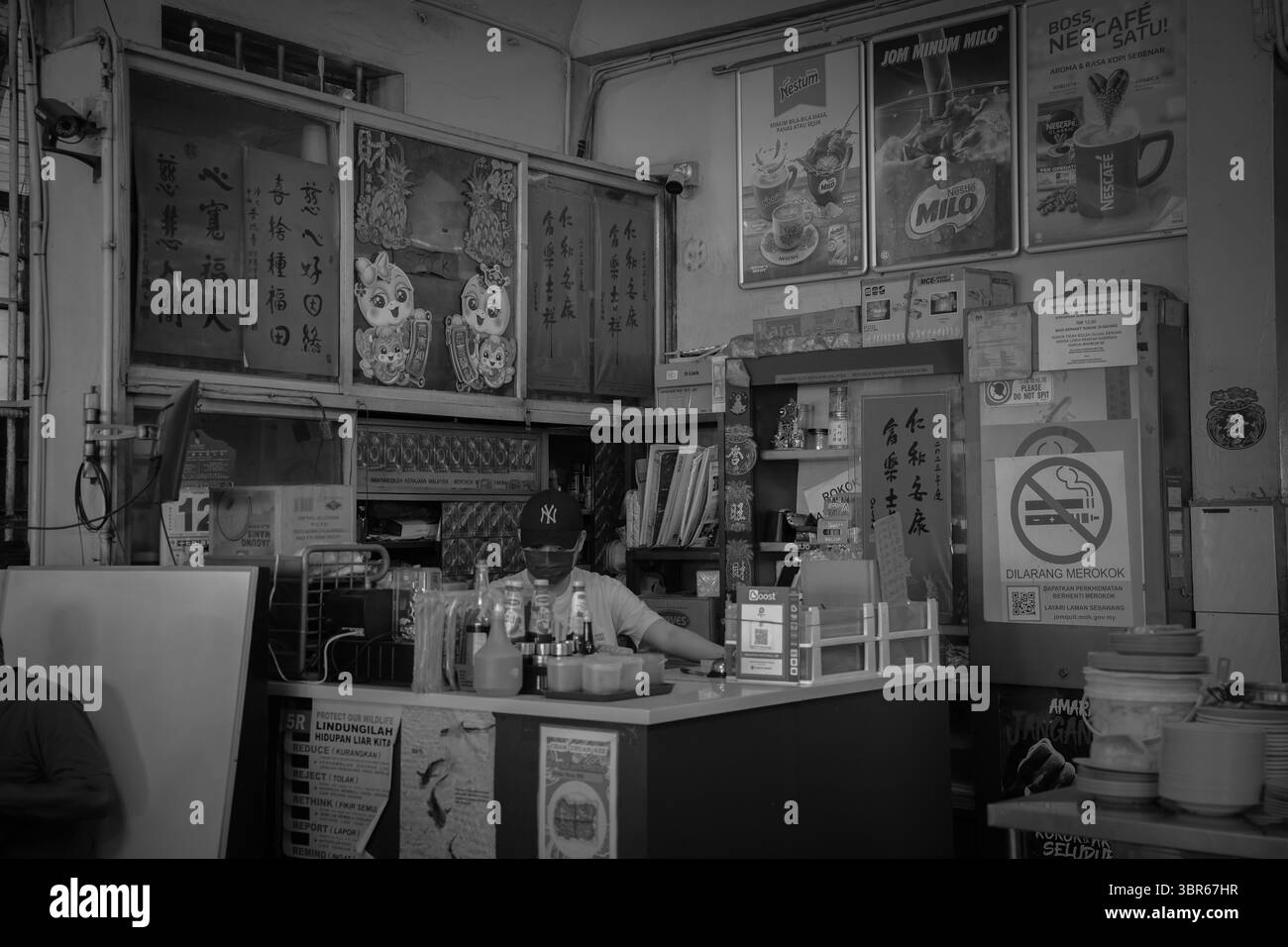 Ristorante a Semporna che riempie di atmosfera vintage Foto Stock