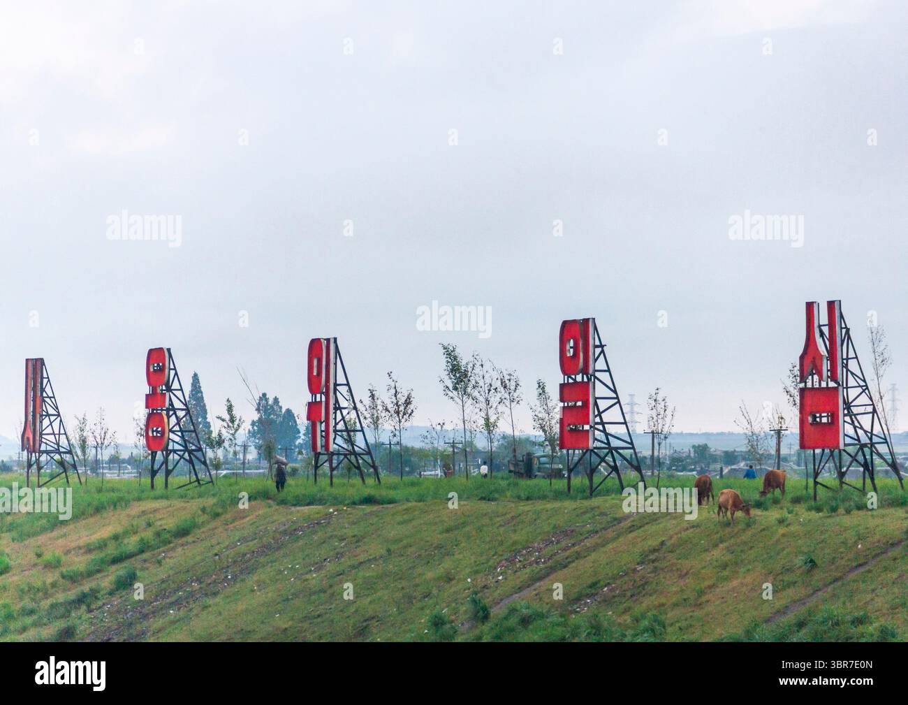 Cartelloni pubblicitari, Hamgyong meridionale, Hamhung, Corea del Nord Foto Stock