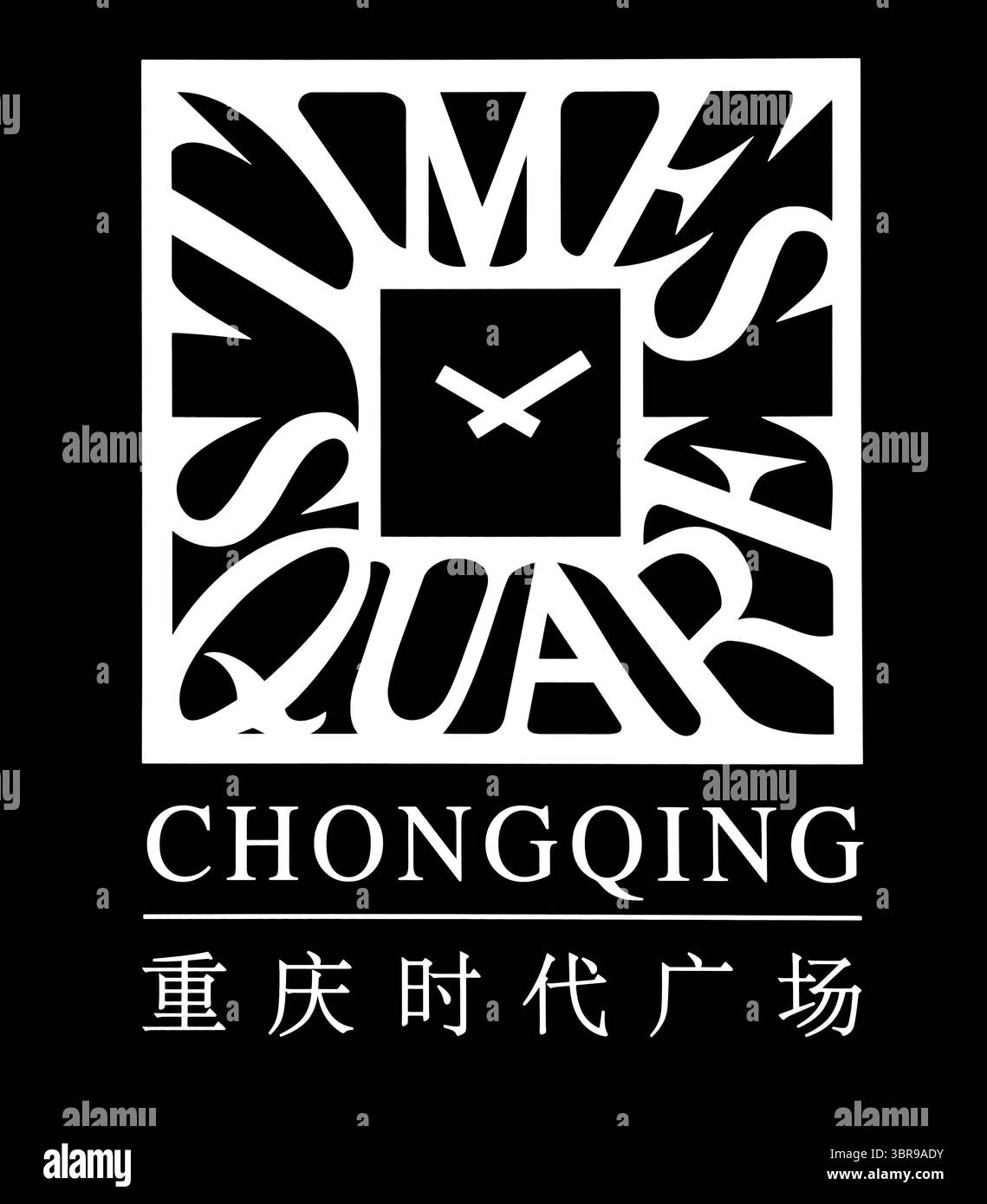 Cartello al neon di Chongqing Times Square, su sfondo nero Foto Stock