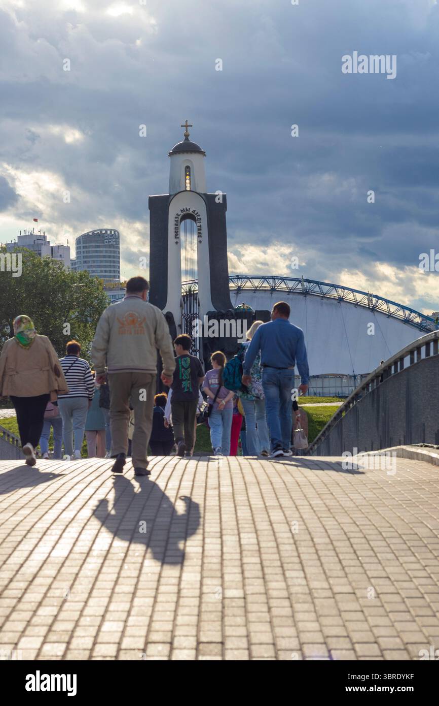 07.07.2025- Minsk, Bielorussia - il complesso commemorativo dell'Isola delle lacrime dedicato ai soldati bielorussi morti durante la guerra sovietico-afghana. Foto Stock