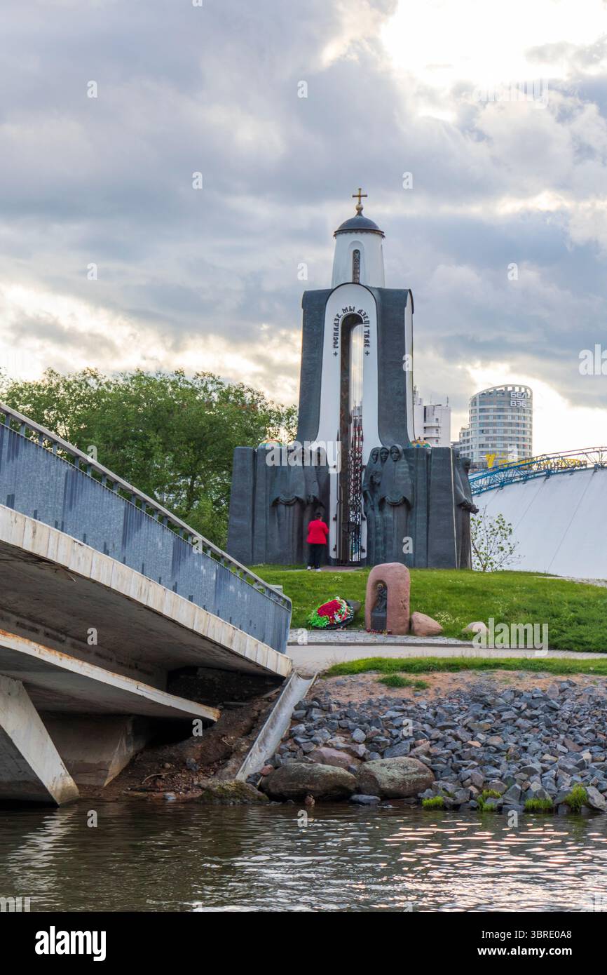 07.07.2025- Minsk, Bielorussia - il complesso commemorativo dell'Isola delle lacrime dedicato ai soldati bielorussi morti durante la guerra sovietico-afghana. Foto Stock