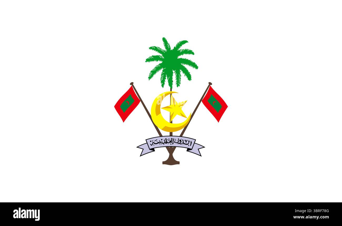 Bandiera delle Maldive - bandiera nazionale ufficiale del paese insulare nell'Oceano Indiano, campo rosso con rettangolo verde e mezzaluna bianca, vettore Illustrazione Vettoriale