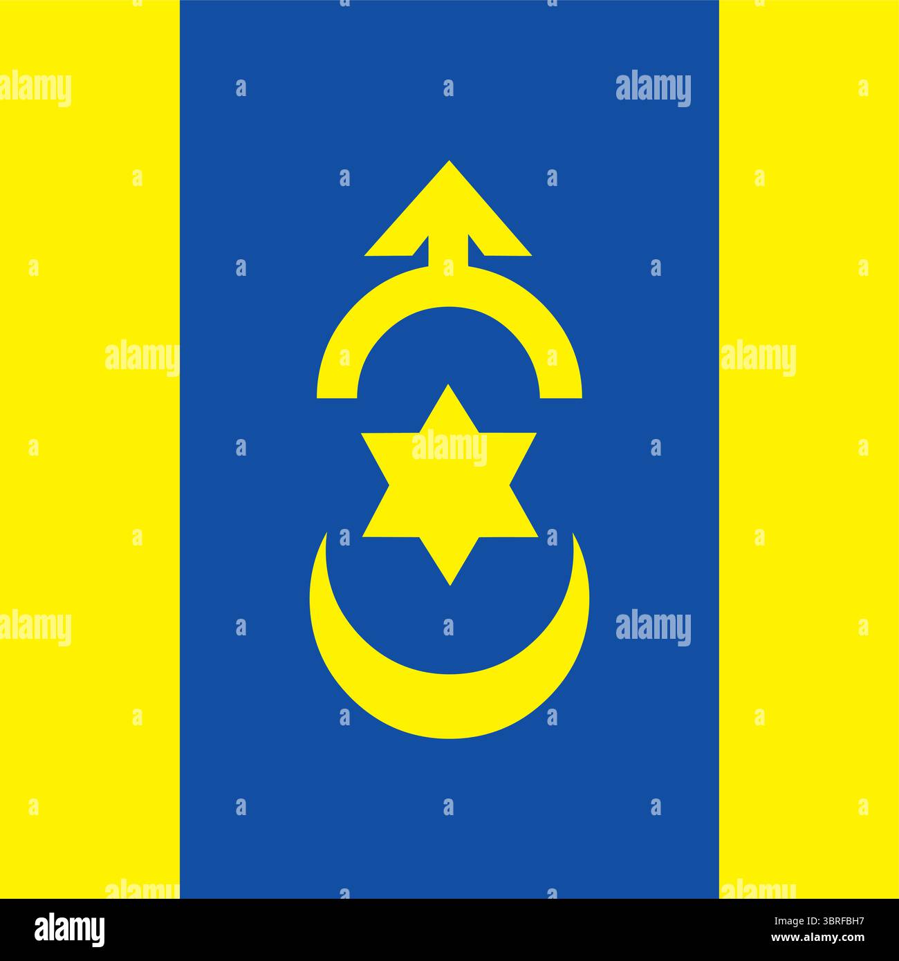 Bandiera di Dubna, Oblast' di Mosca, Russia - campo bianco con base dentellata blu, quercia blu con corona verde e simbolo atomico giallo Illustrazione Vettoriale