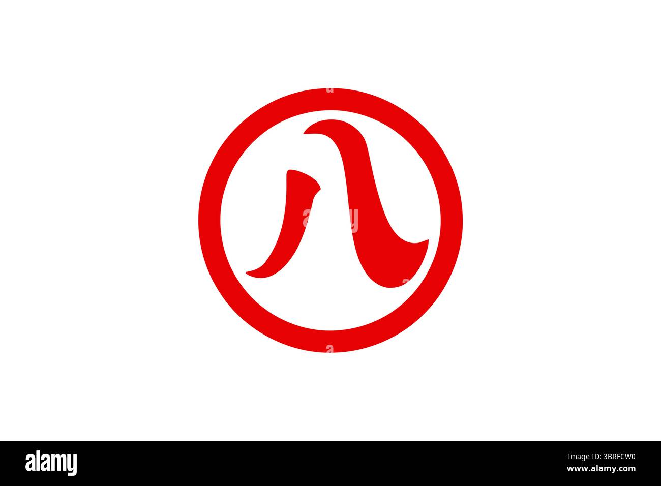 Bandiera ufficiale della città di Nagoya, prefettura di Aichi, Giappone: Campo viola con simbolo bianco stilizzato 八 katakana (ha), bandiera municipale giapponese Illustrazione Vettoriale