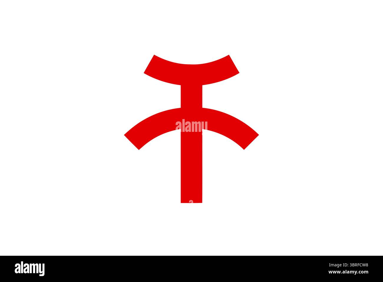 Bandiera ufficiale della città di Kitakyushu, prefettura di Fukuoka, Giappone - campo verde con simbolo katakana キ stilizzato bianco, bandiera municipale giapponese, illus vettoriale Illustrazione Vettoriale