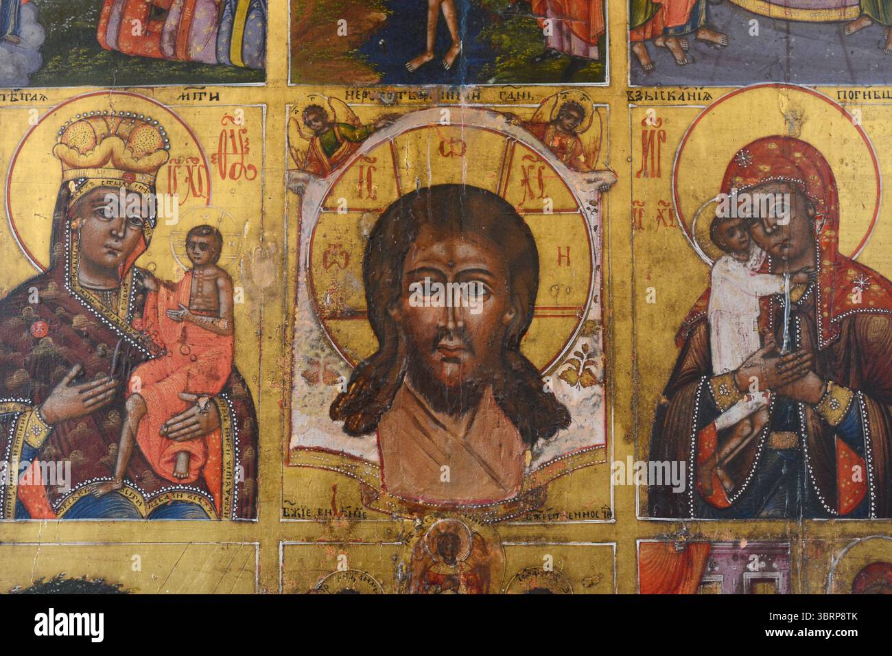 Dettaglio icona religiosa russa dorata Foto Stock
