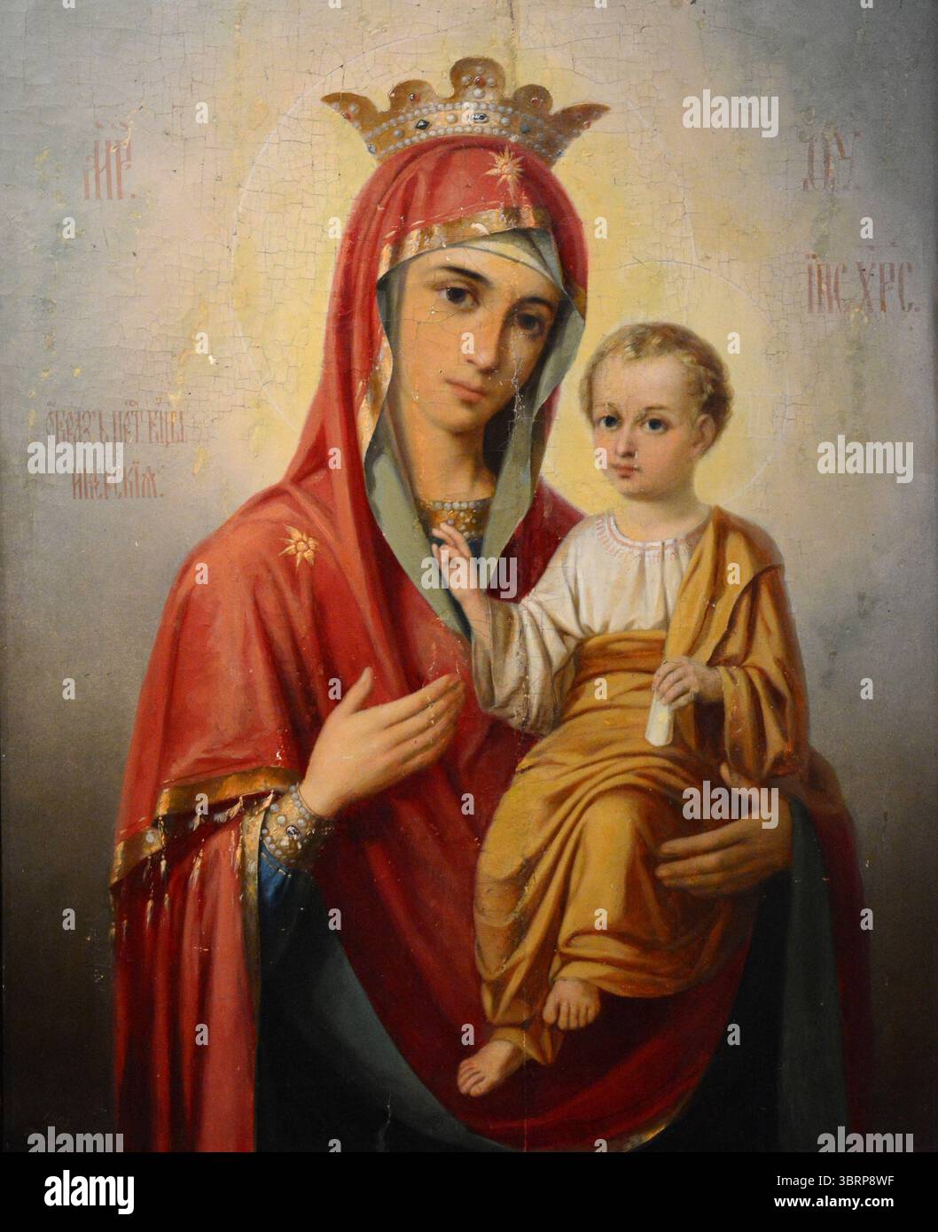 Icona religiosa russa Maria madre di Dio Foto Stock