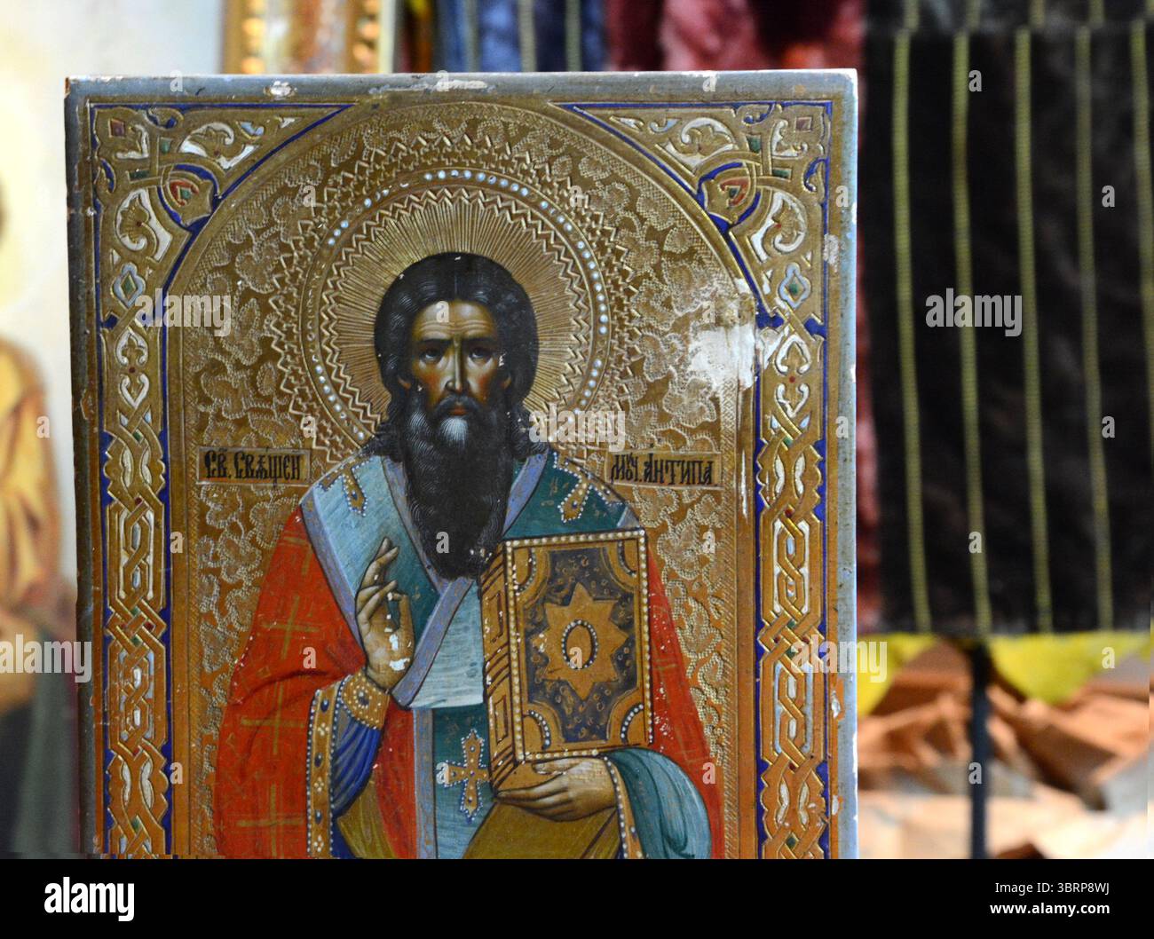 Icona religiosa russa di un santo dipinto su legno Foto Stock